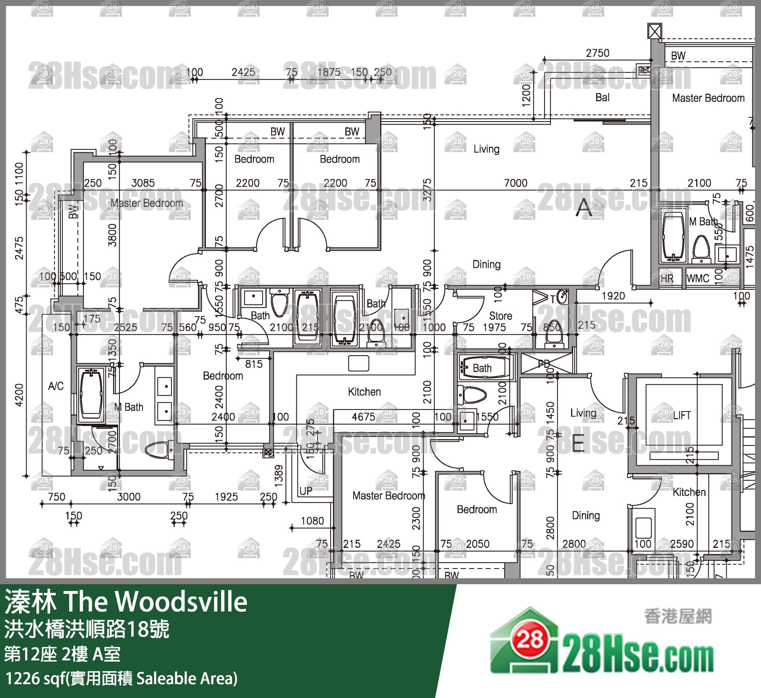溱林 大廈第12座2樓 A室 平面圖