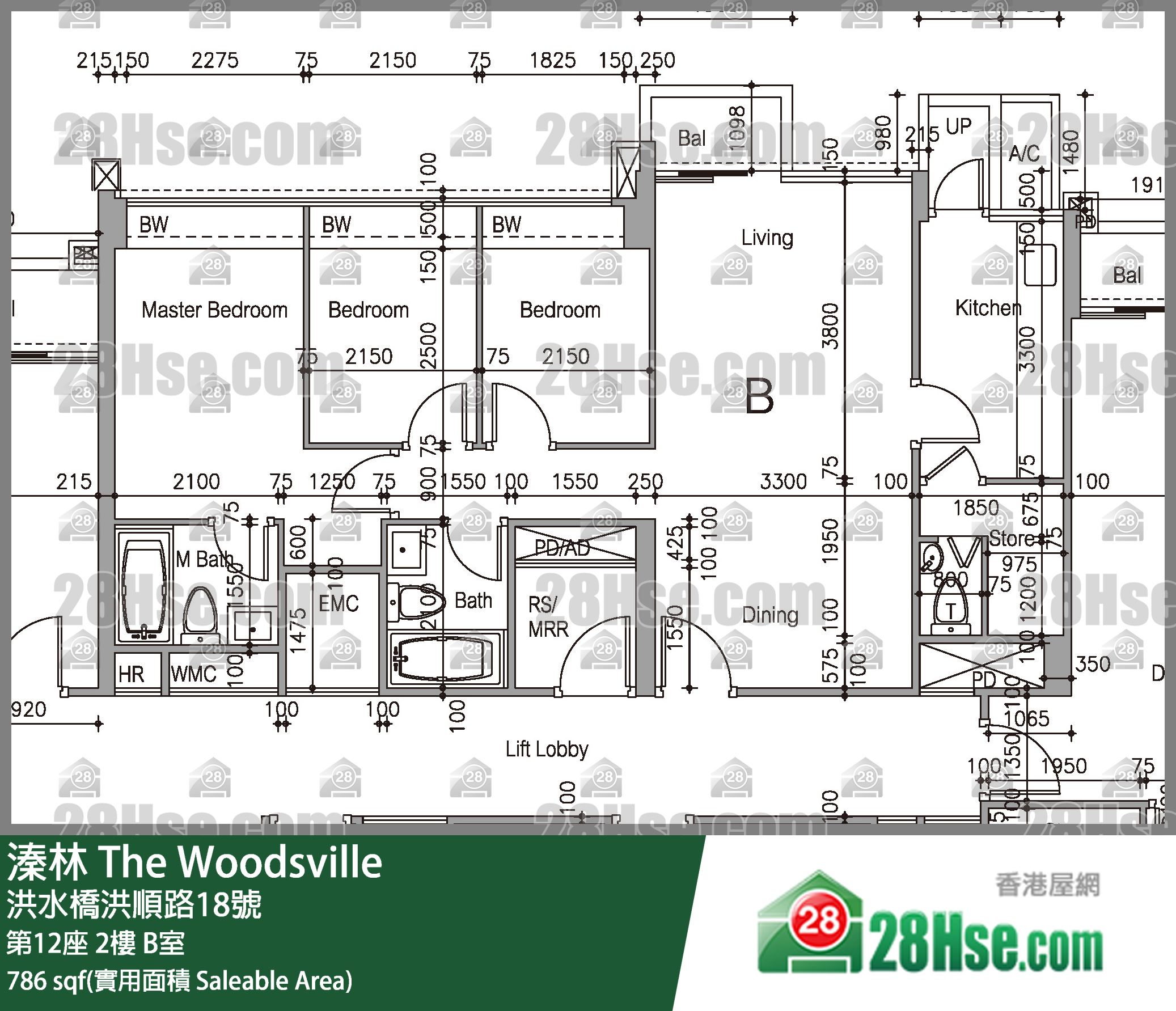 溱林 大廈 第12座 2樓 B室 平面圖