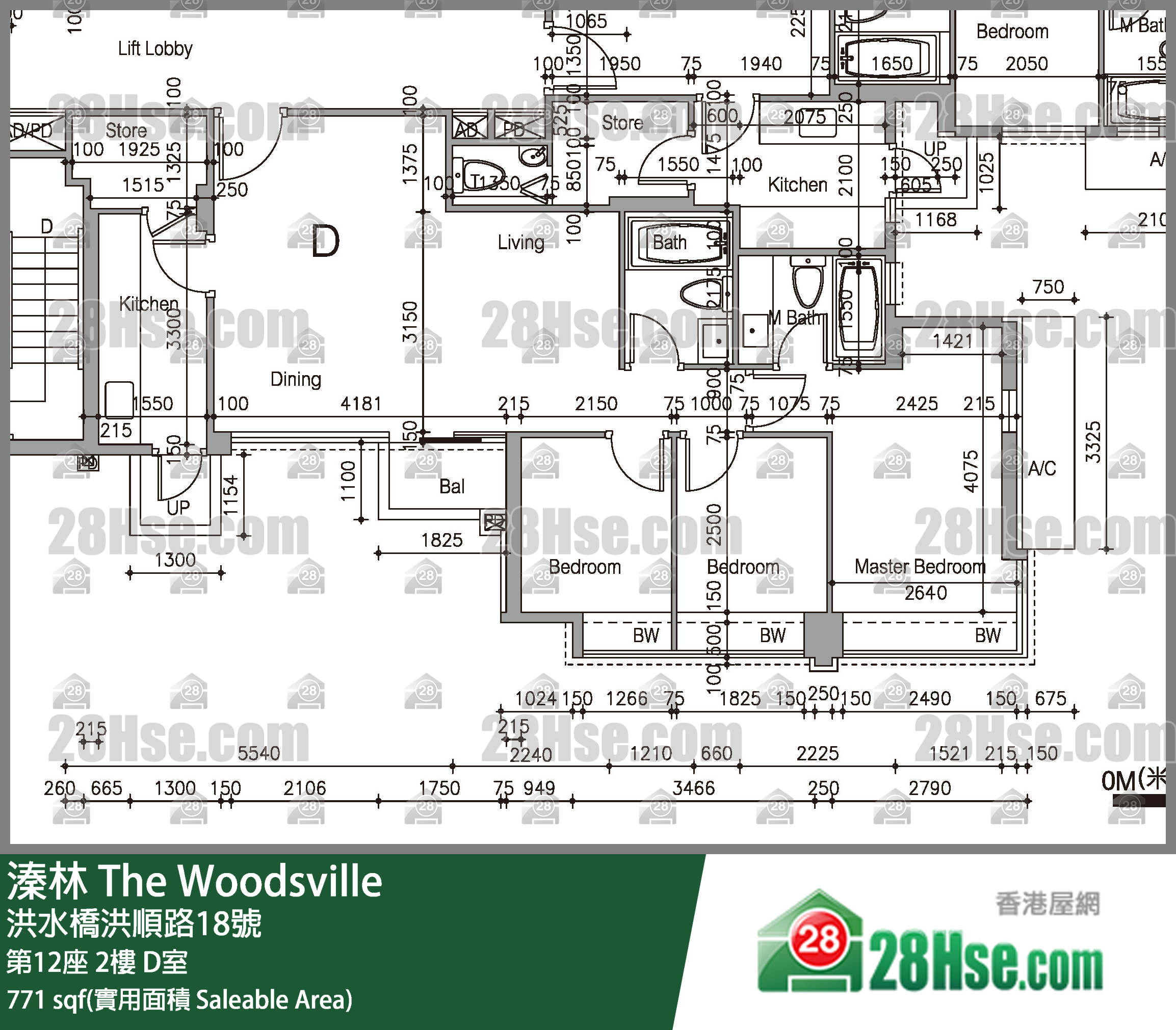 溱林 大廈第12座2樓 D室 平面圖