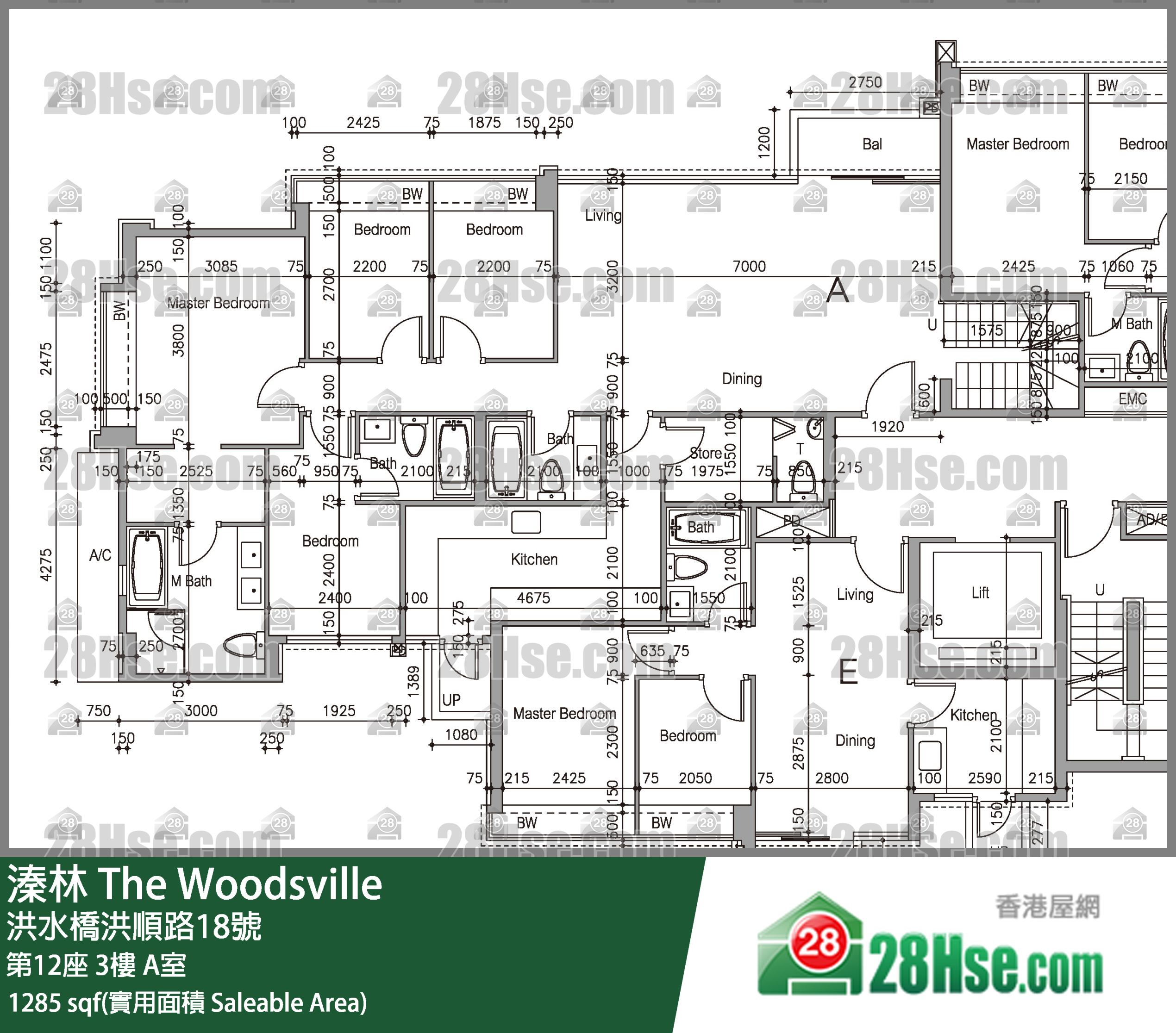 溱林 大廈 第12座 3樓 A室 平面圖
