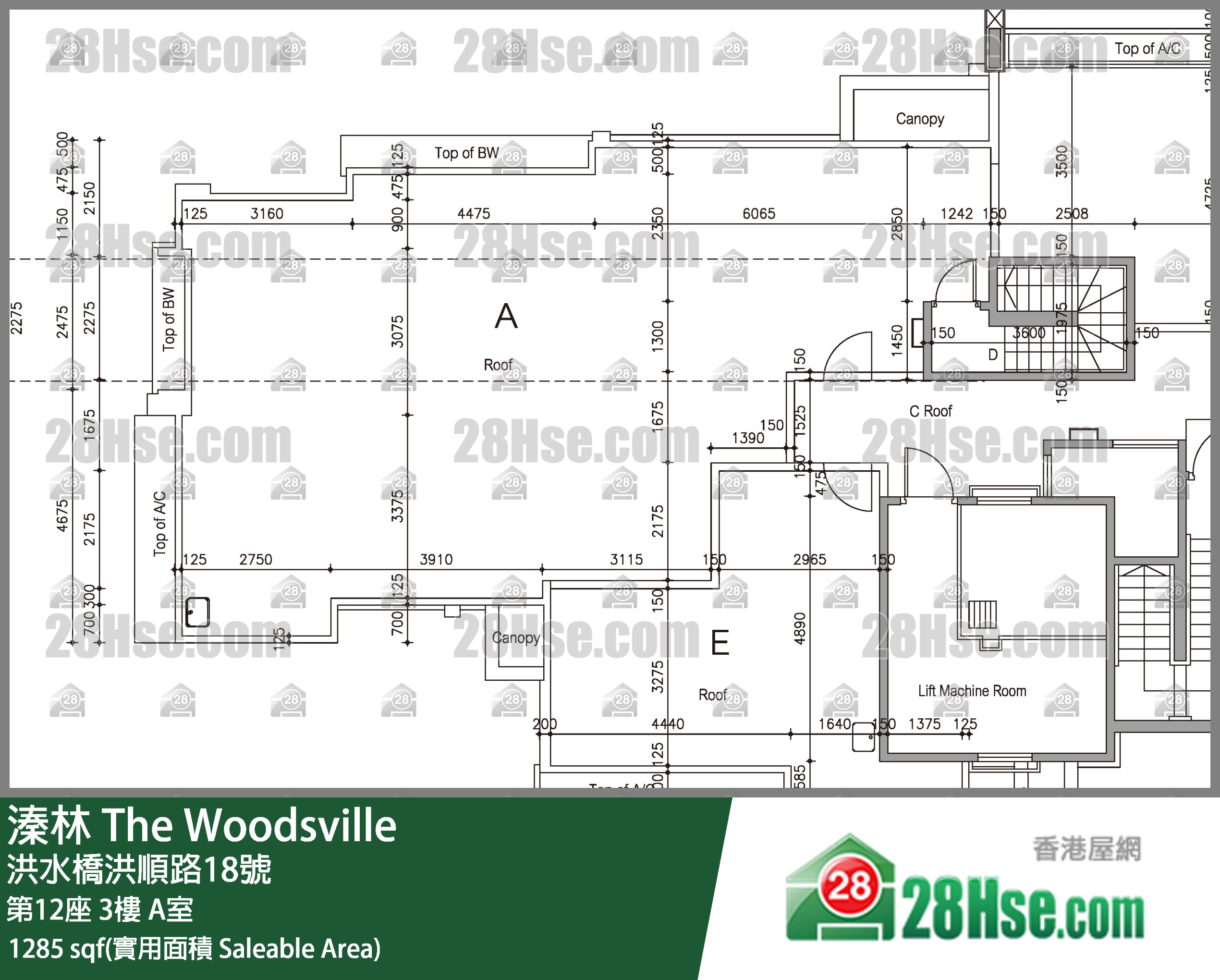 溱林 大廈 第12座 3樓 A室 平面圖