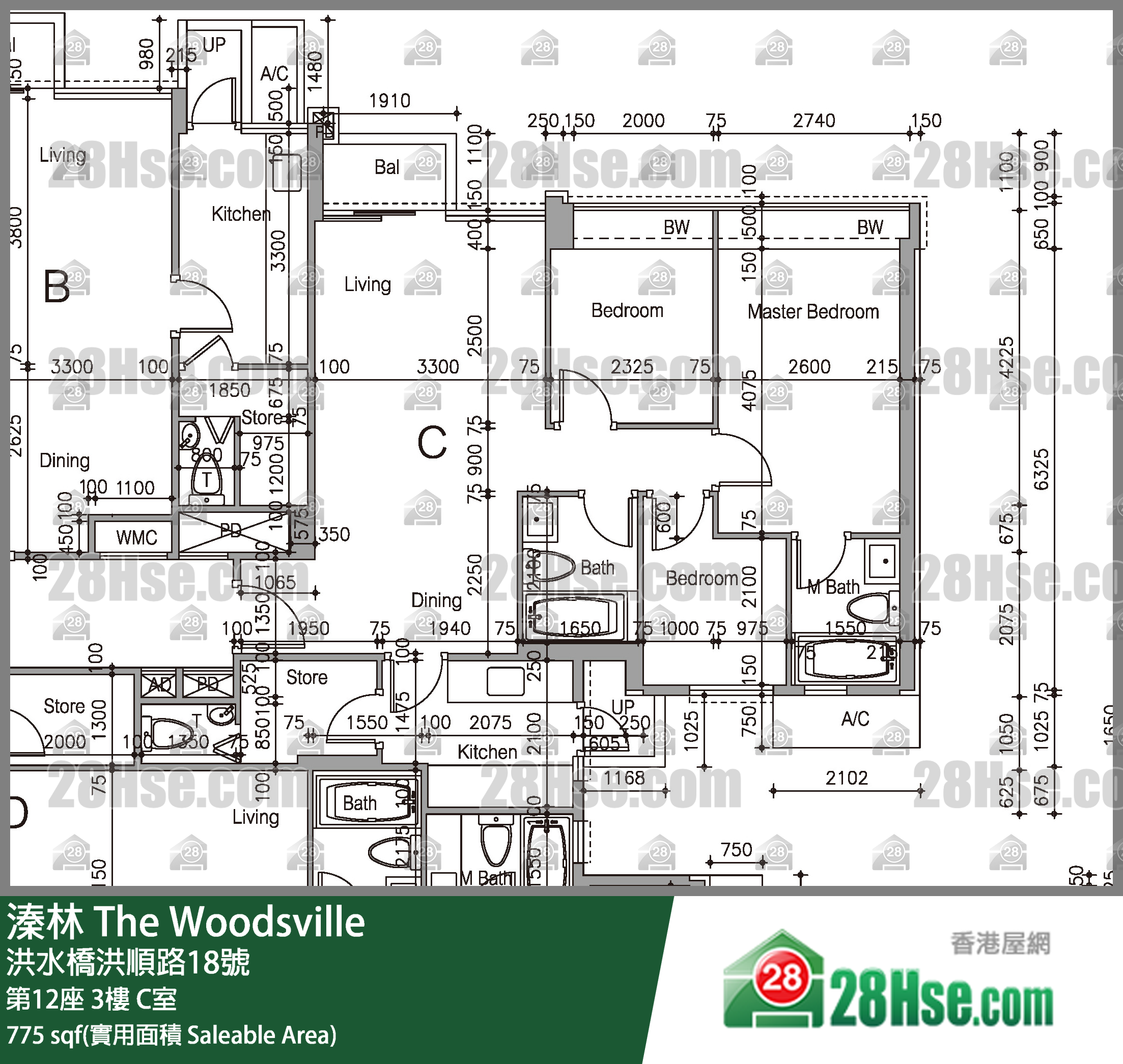 溱林 大廈第12座3樓 C室 平面圖