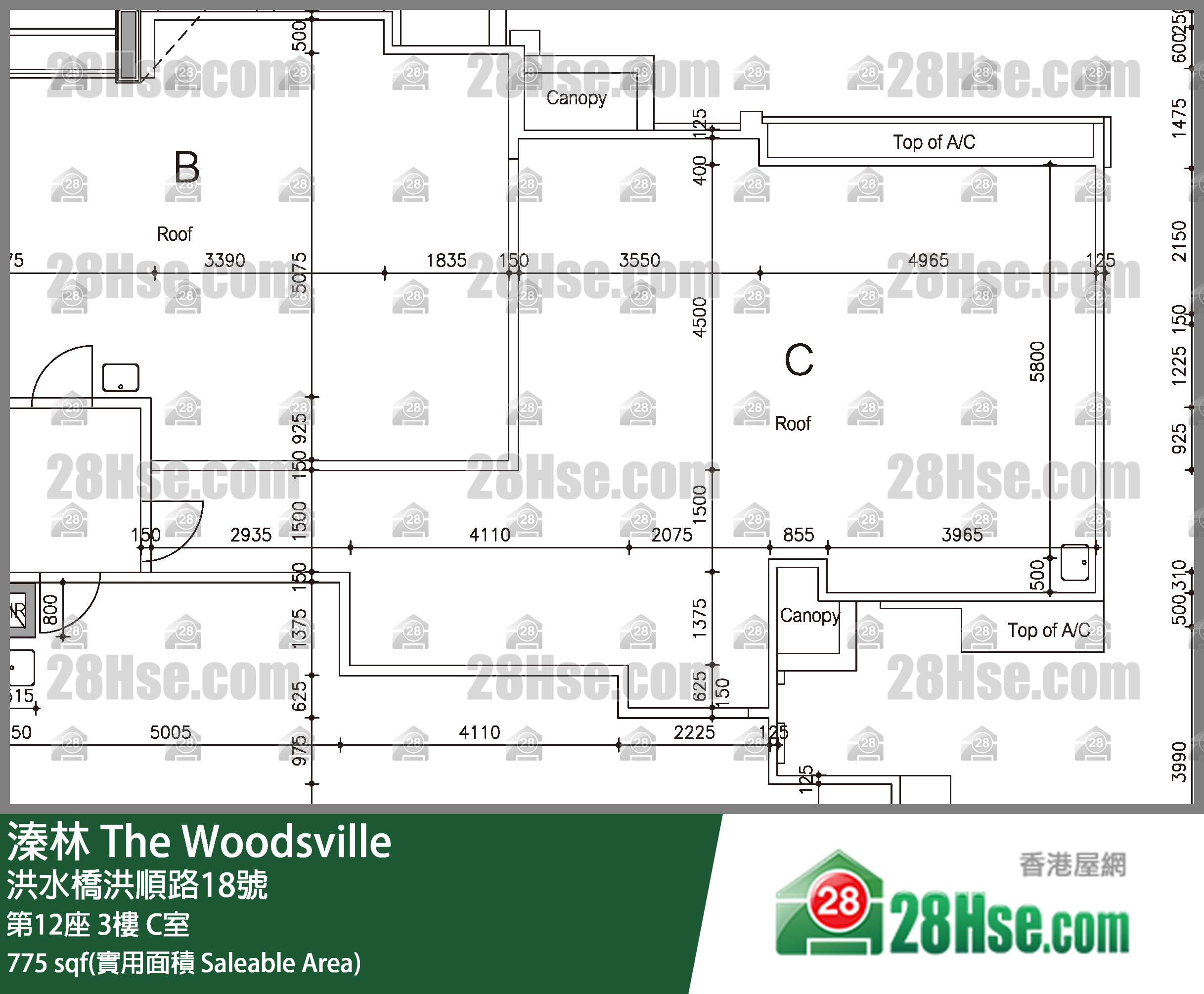 溱林 大廈第12座3樓 C室 平面圖