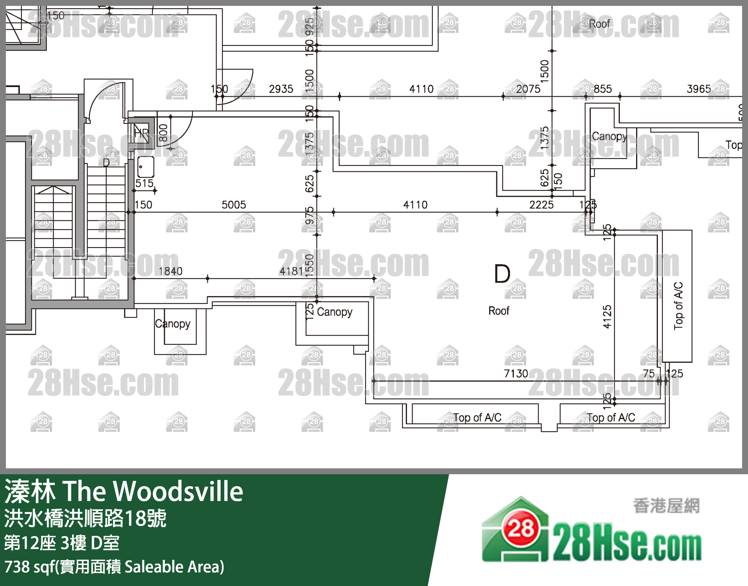 溱林 大廈 第12座 3樓 D室 平面圖