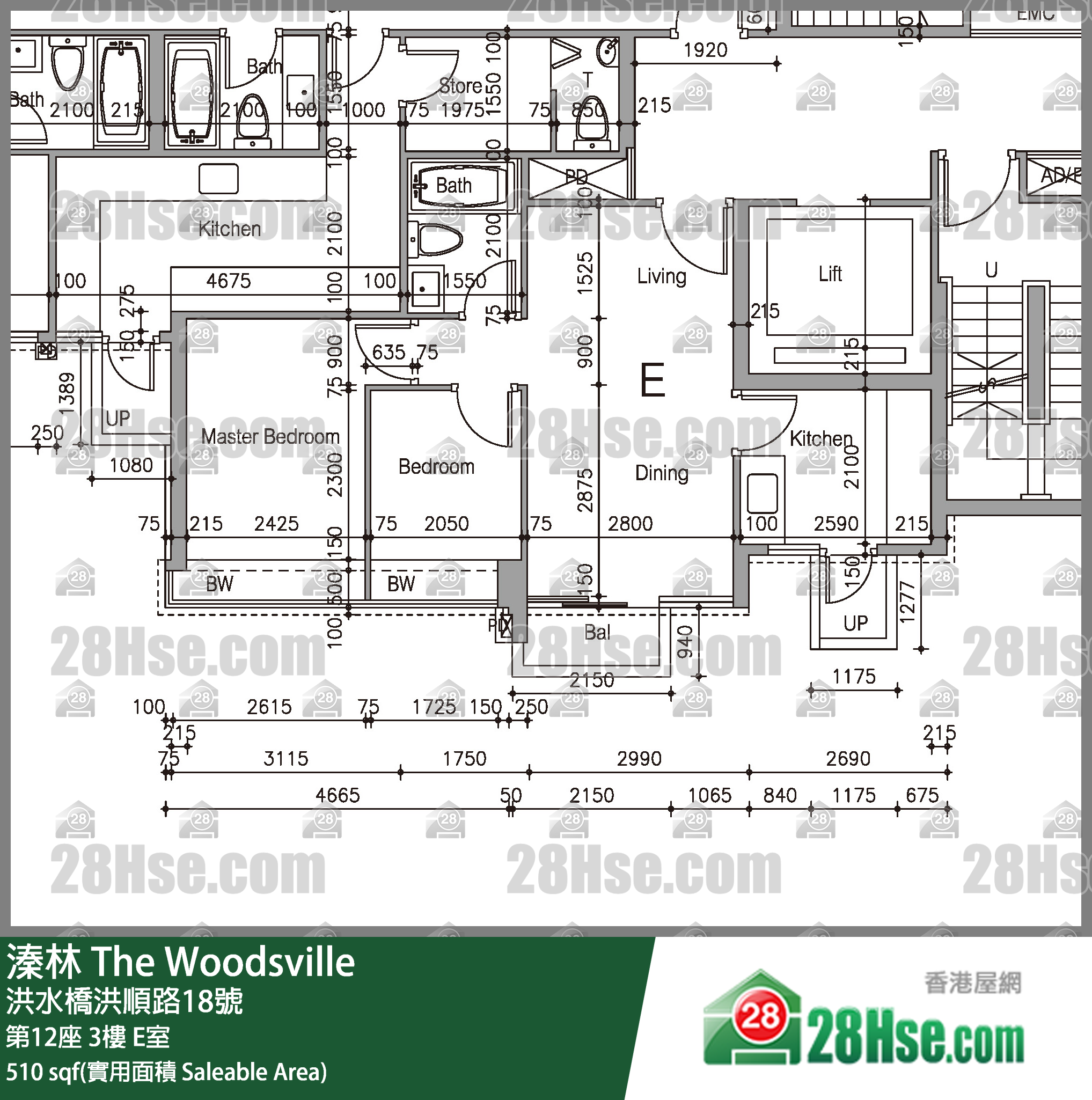 溱林 大廈 第12座 3樓 E室 平面圖