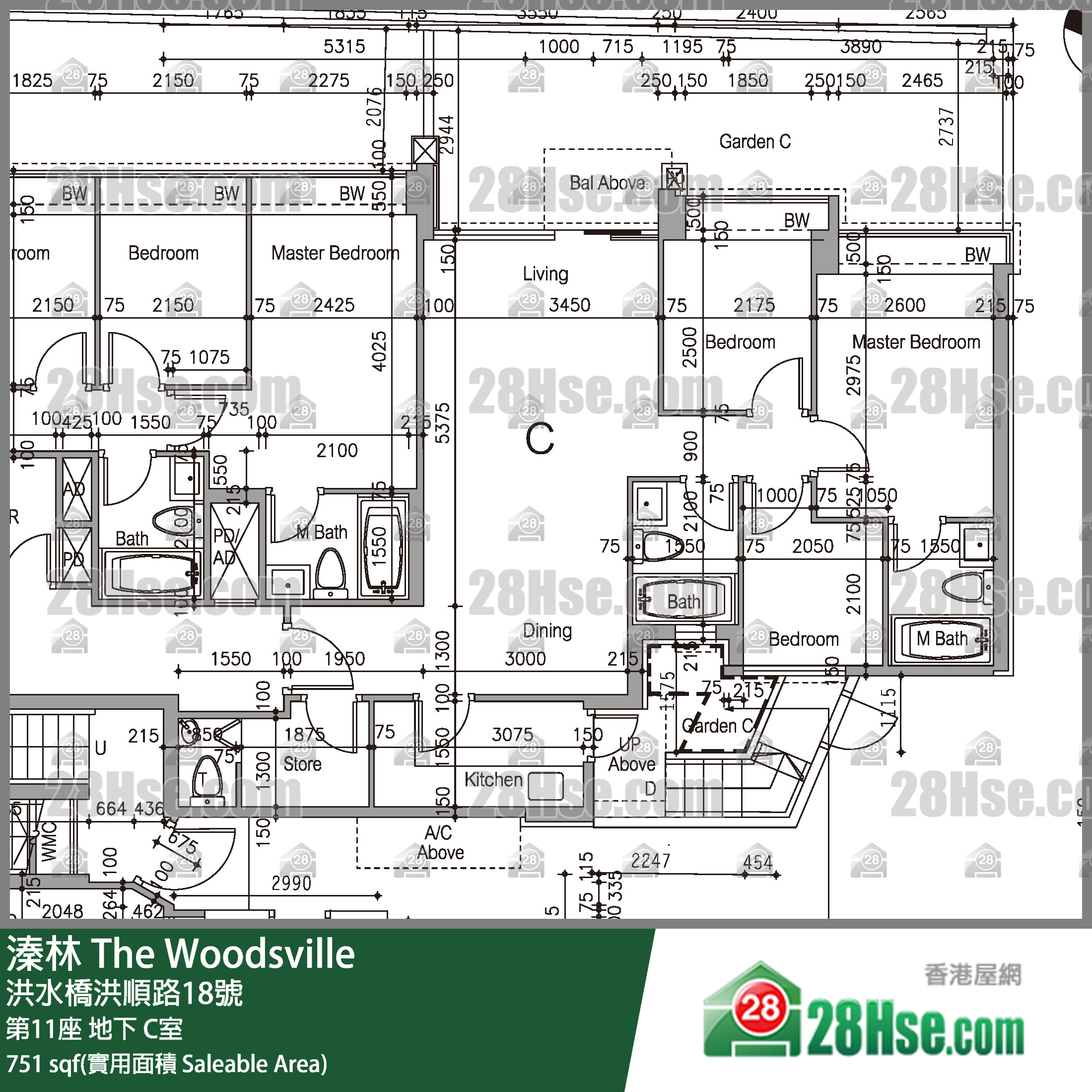 溱林 大廈 第11座 C室 平面圖