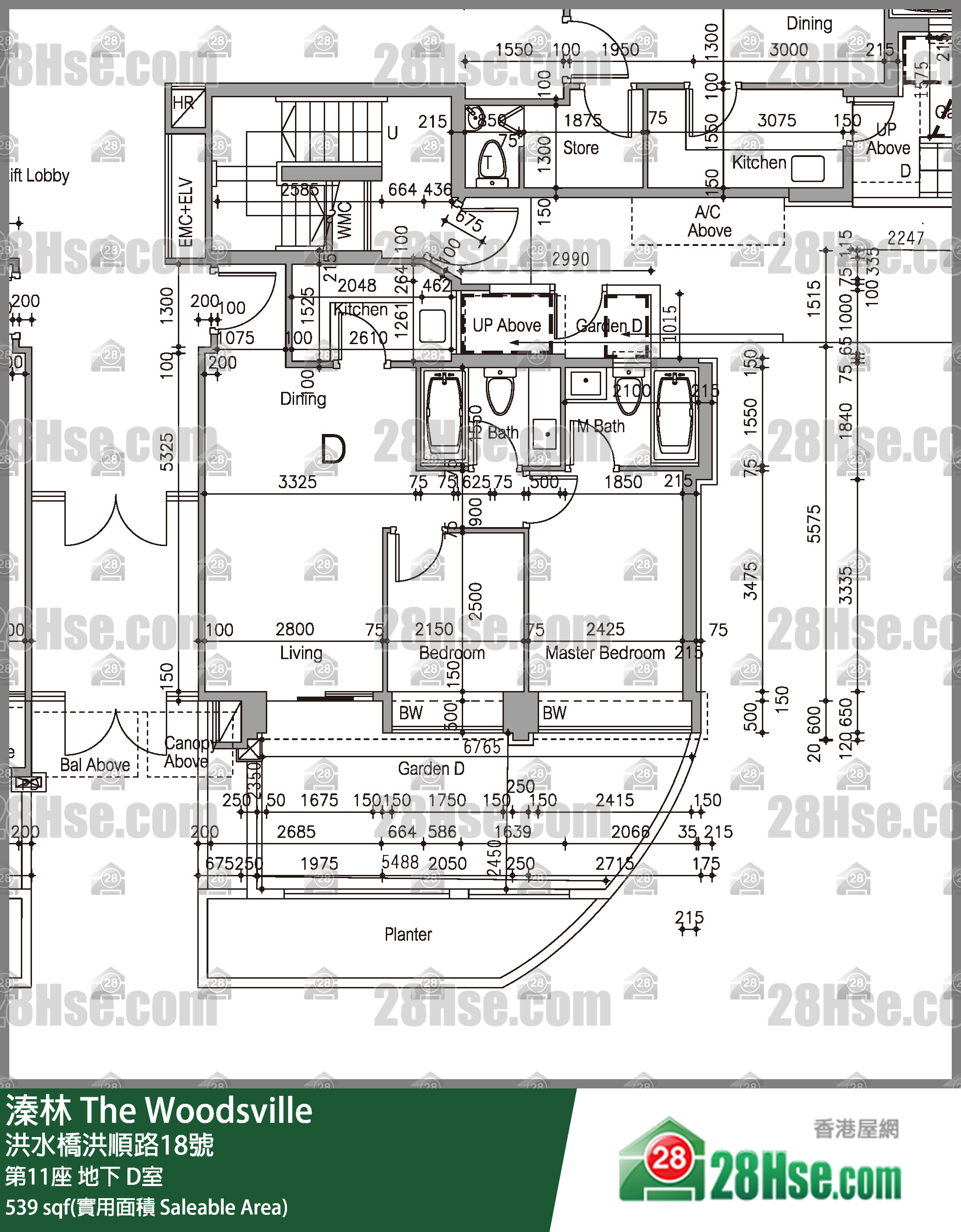溱林 大廈 第11座 D室 平面圖