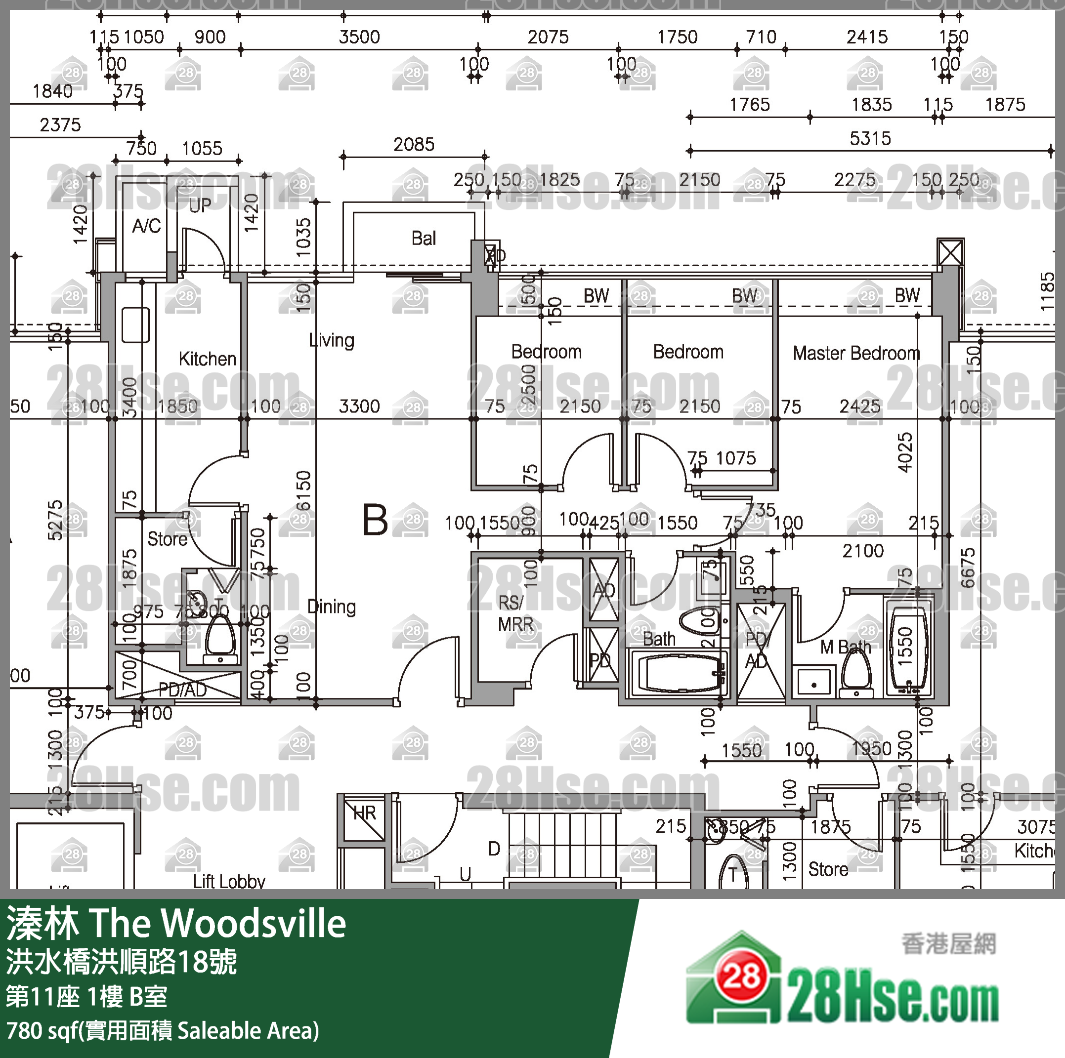 溱林 大廈第11座1樓 B室 平面圖