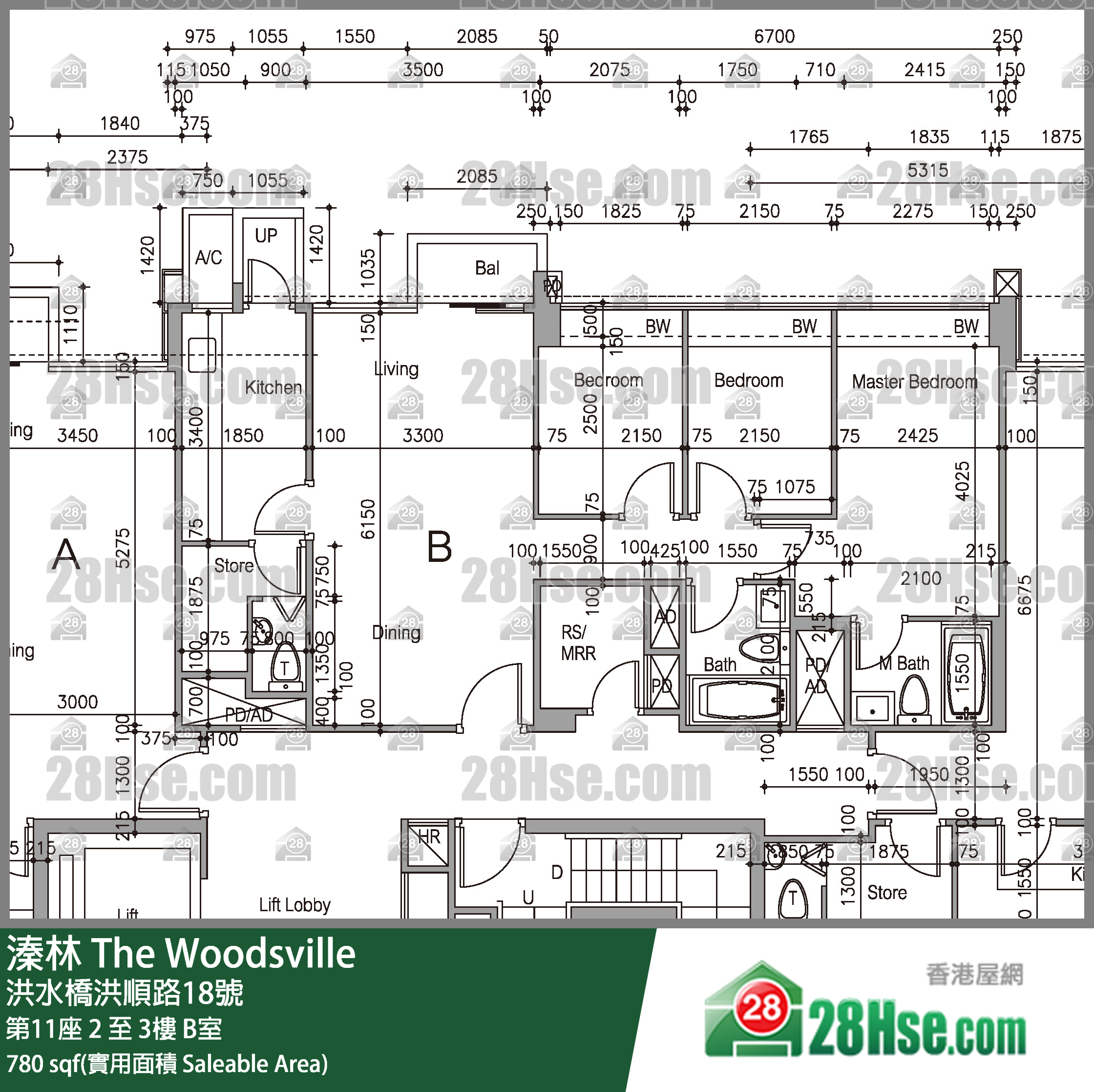 溱林 大廈第11座2樓 B室 平面圖