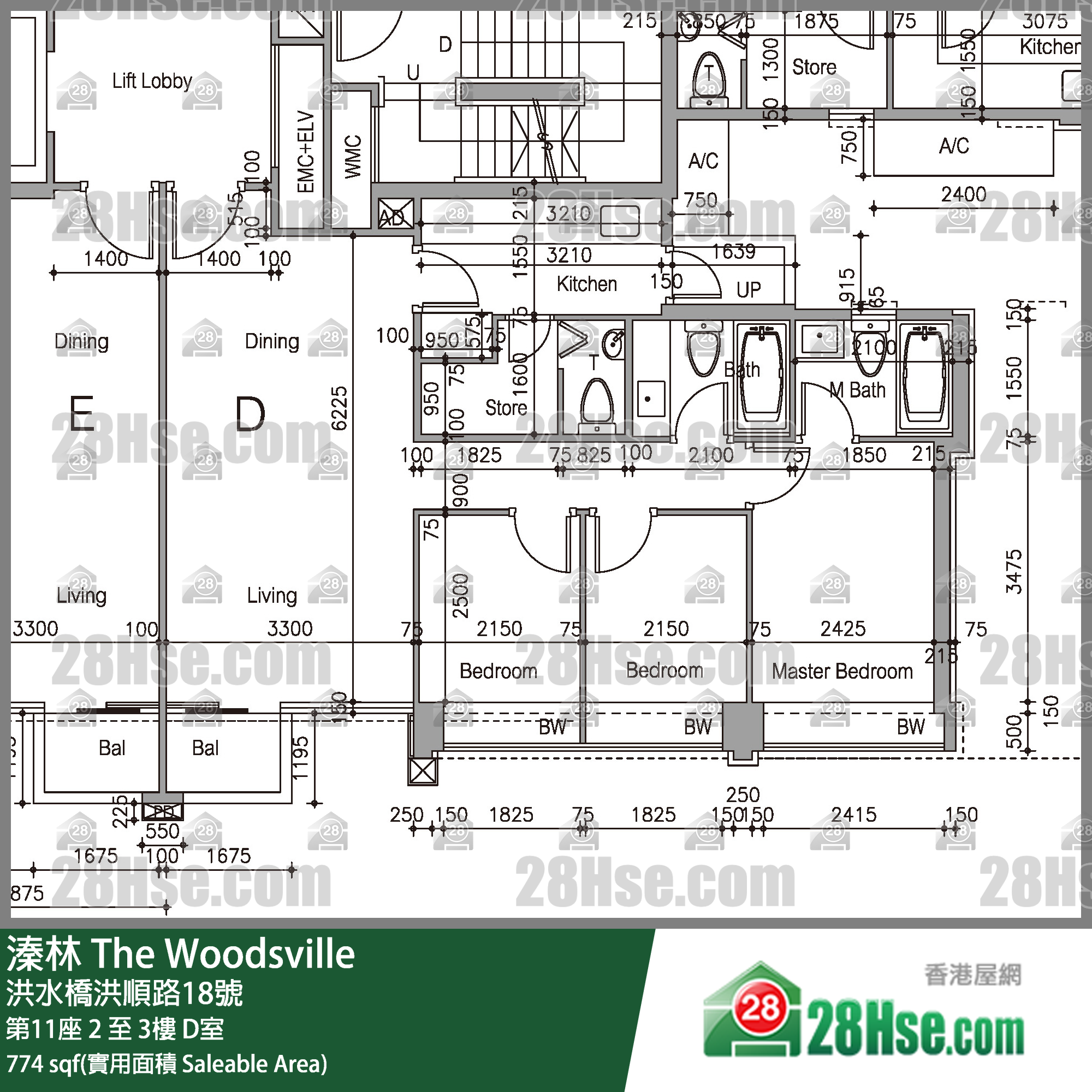 溱林 大廈第11座3樓 D室 平面圖