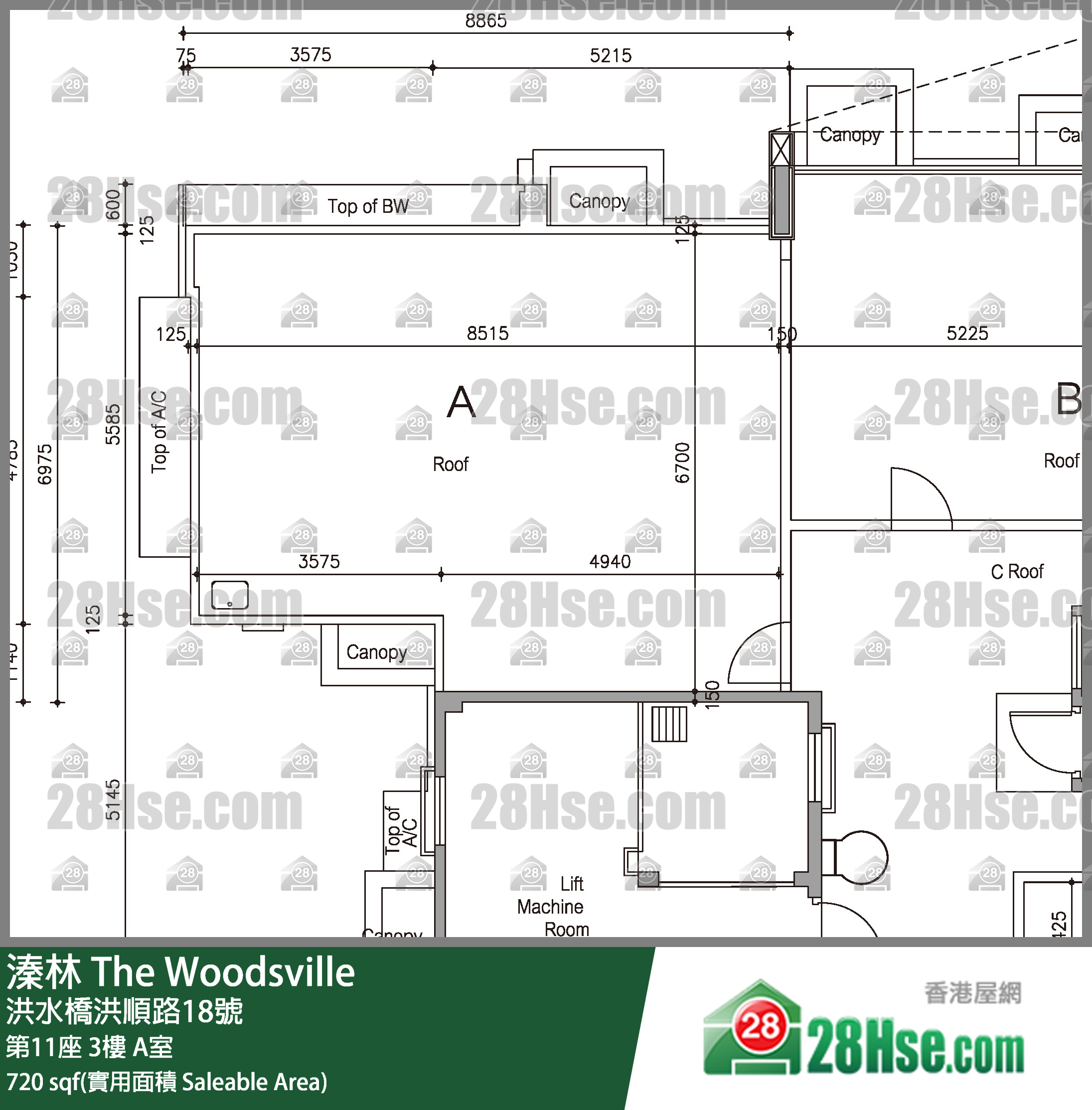 溱林 大廈第11座3樓 A室 平面圖
