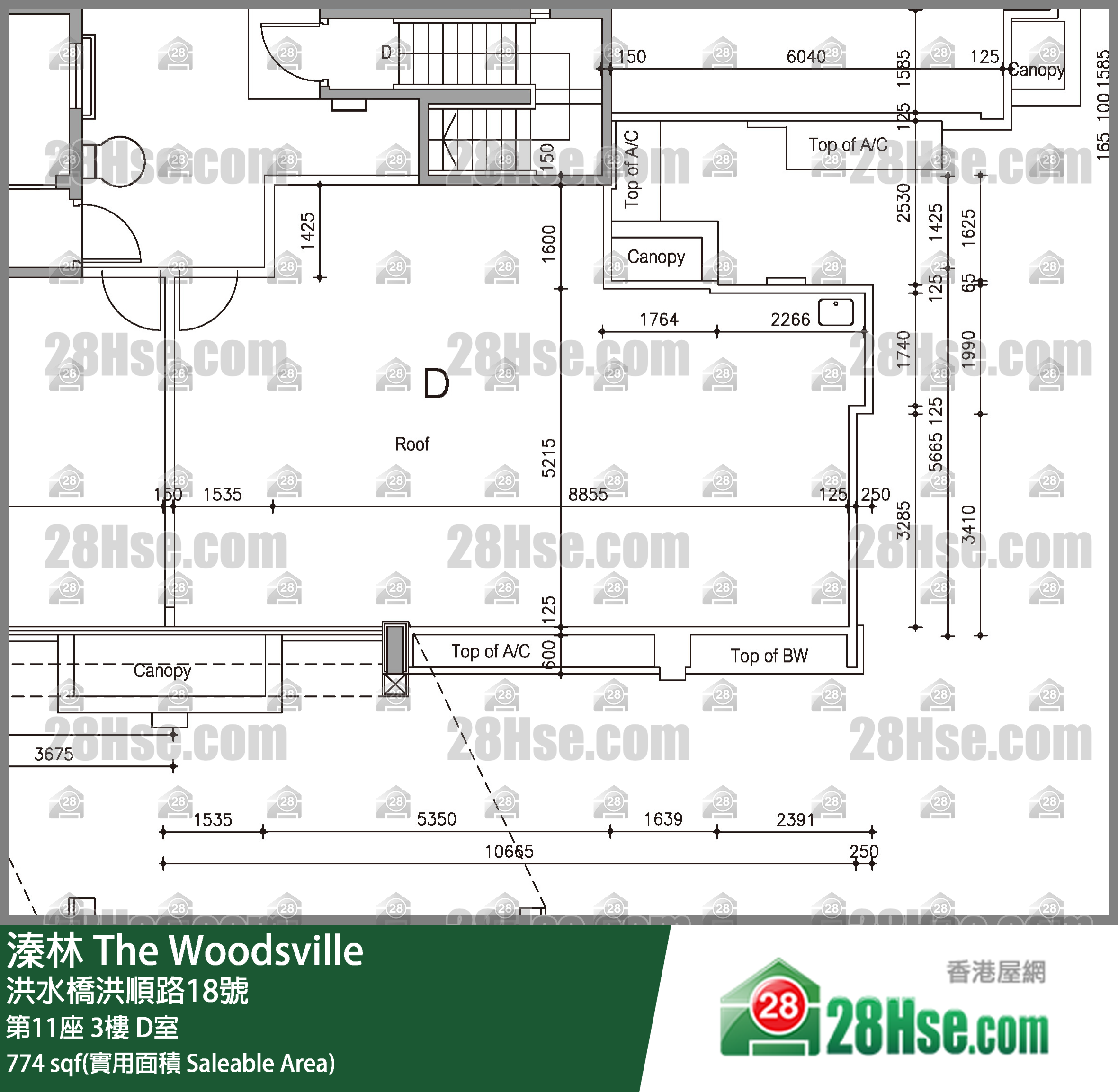 溱林 大廈第11座3樓 D室 平面圖