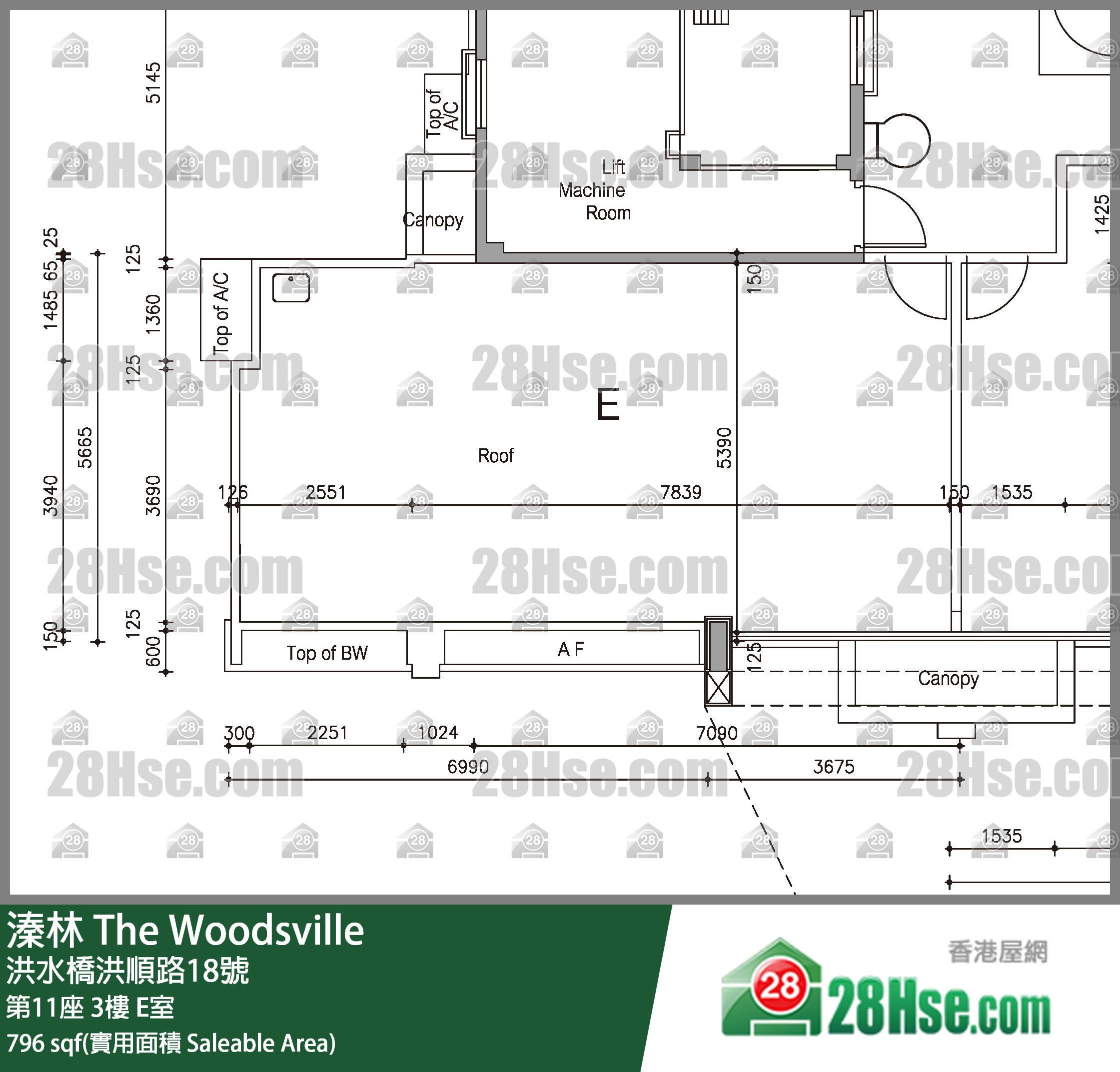 溱林 大廈第11座3樓 E室 平面圖