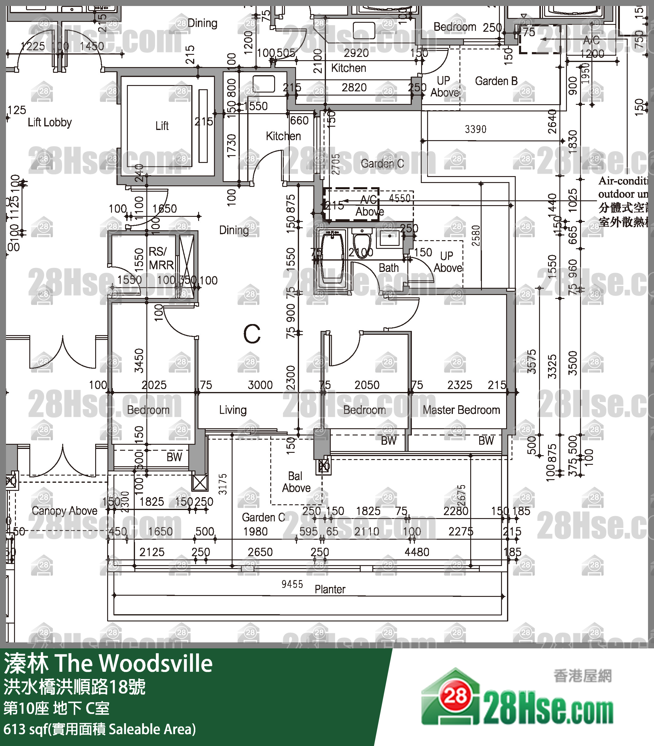 溱林 大厦第10座地下 C室 平面图
