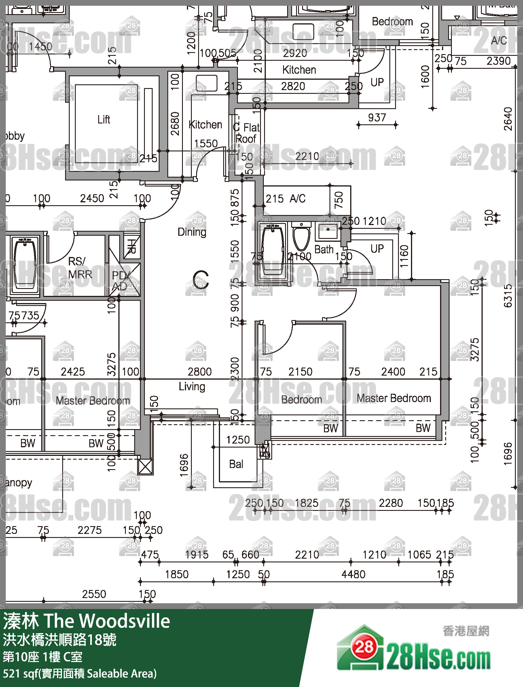 溱林 大廈 第10座 1樓 C室 平面圖