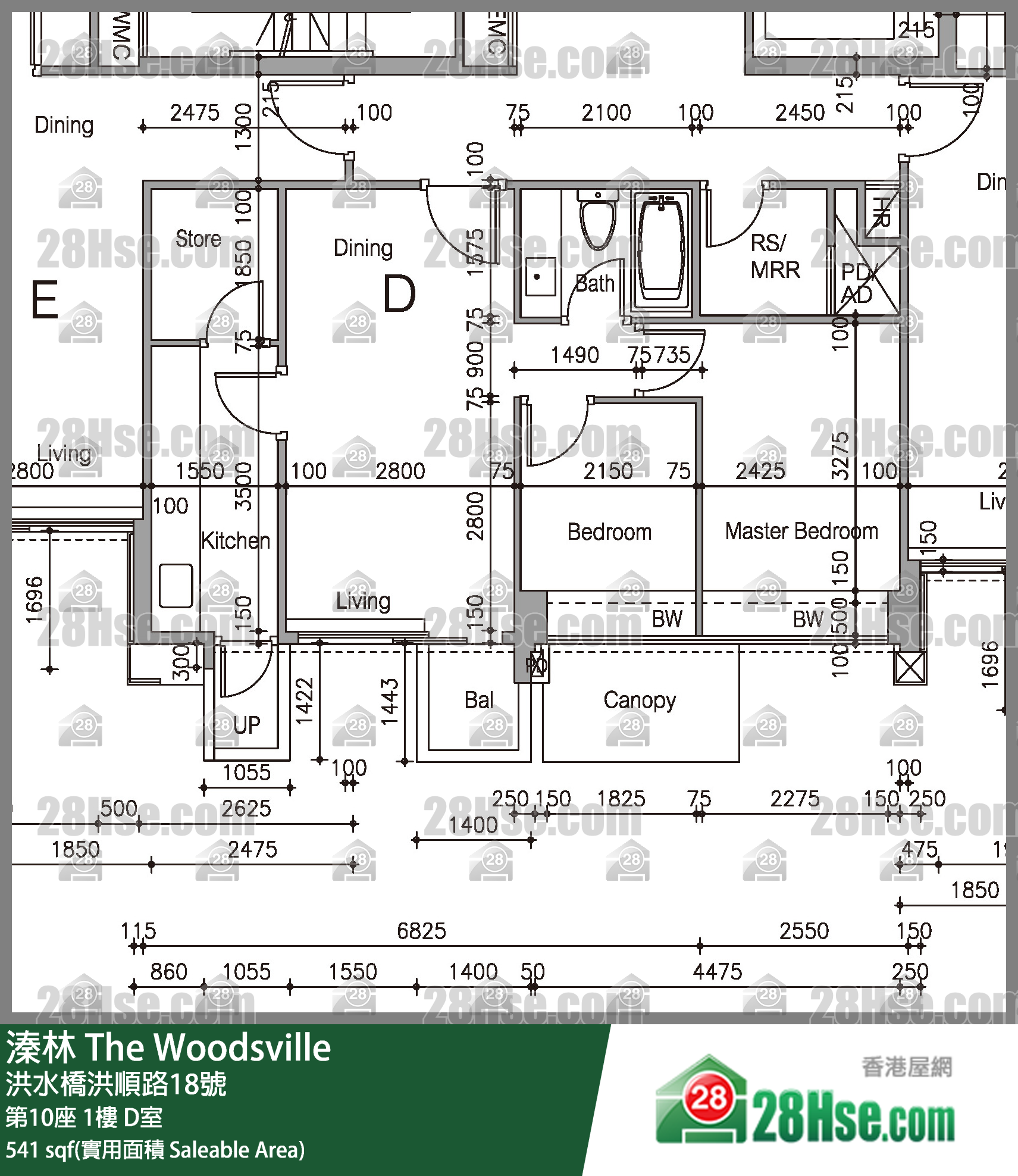 溱林 大廈第10座1樓 D室 平面圖