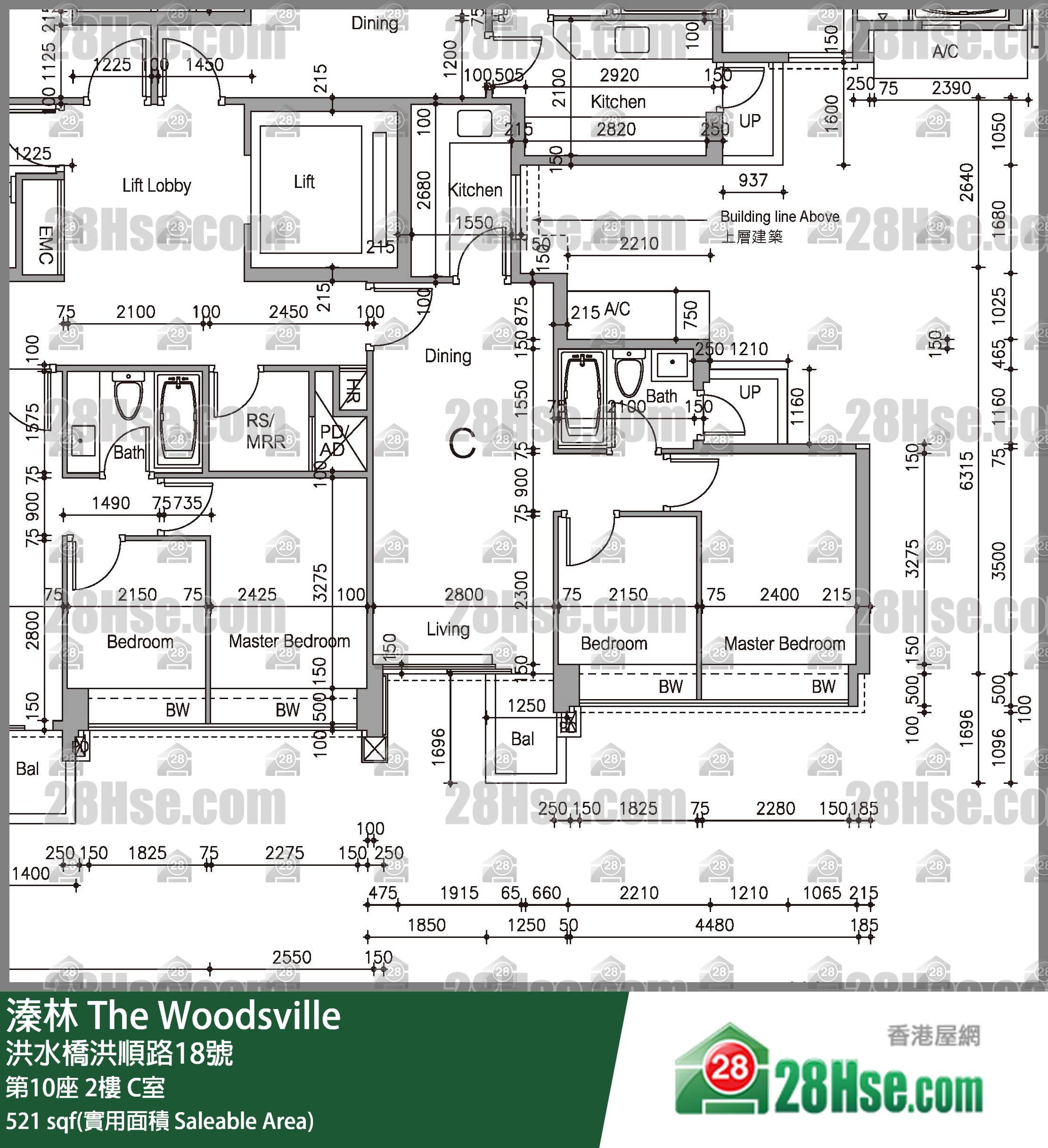 溱林 大廈第10座2樓 C室 平面圖