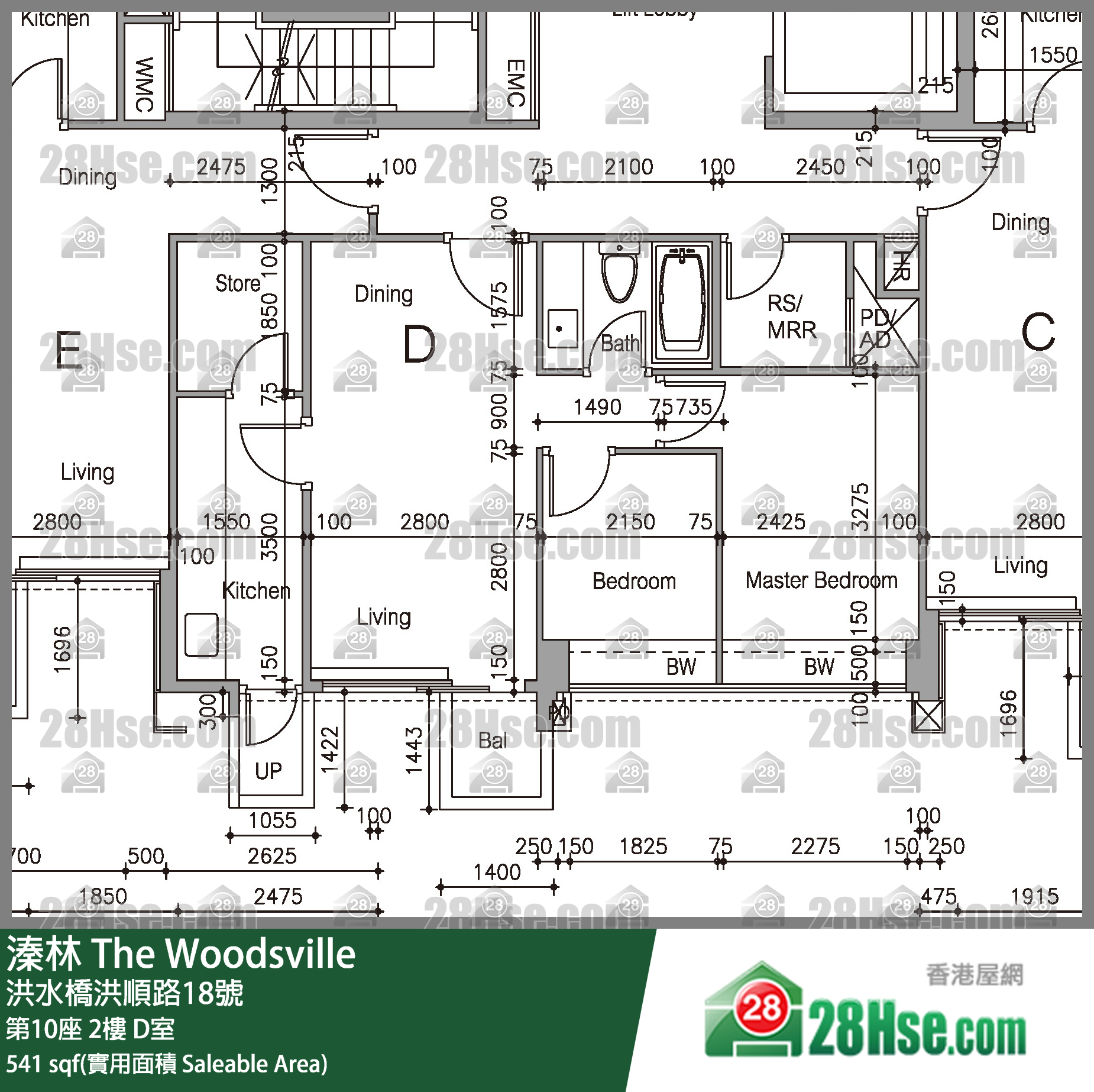 溱林 大廈第10座2樓 D室 平面圖