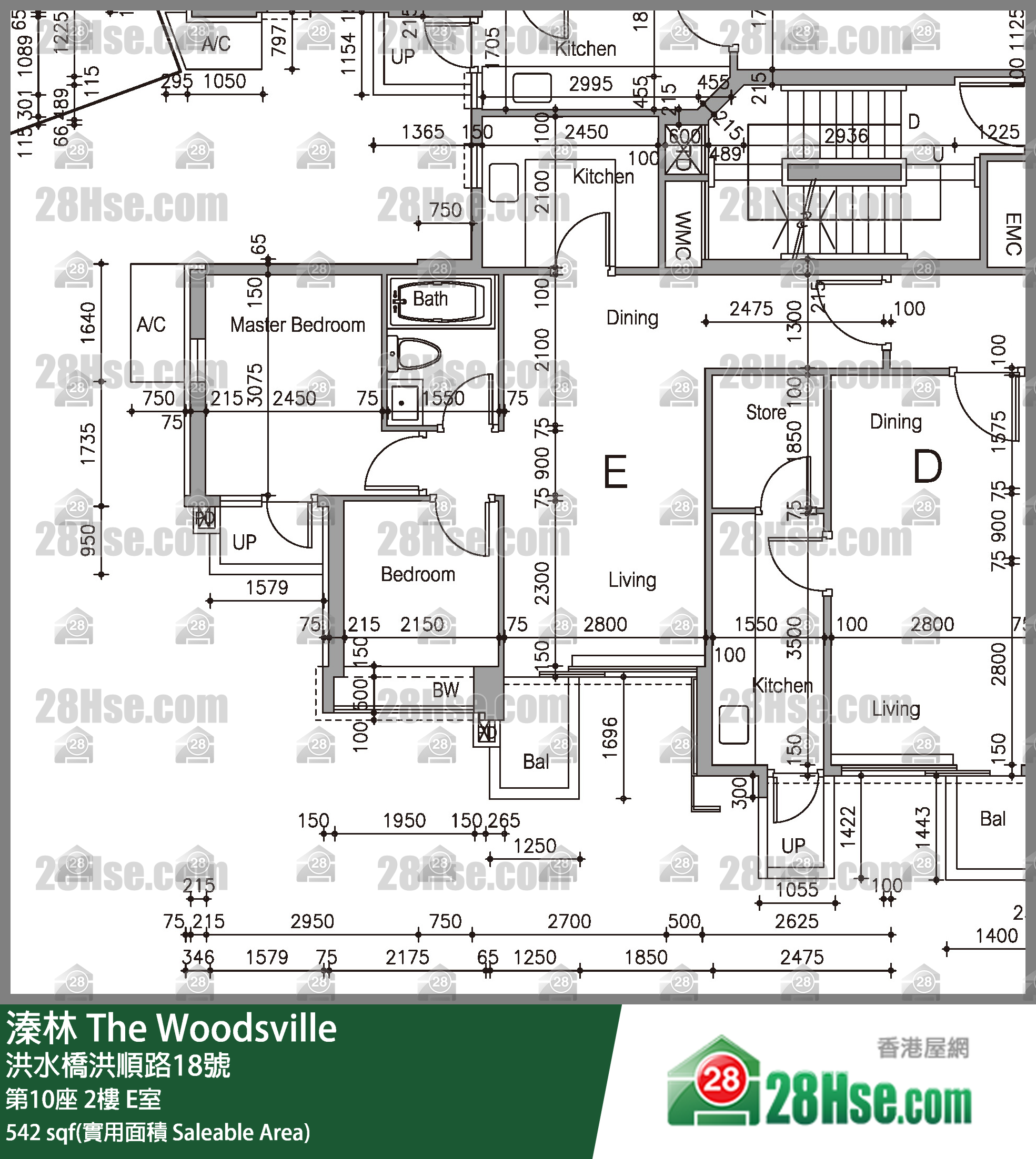 溱林 大廈 第10座 2樓 E室 平面圖