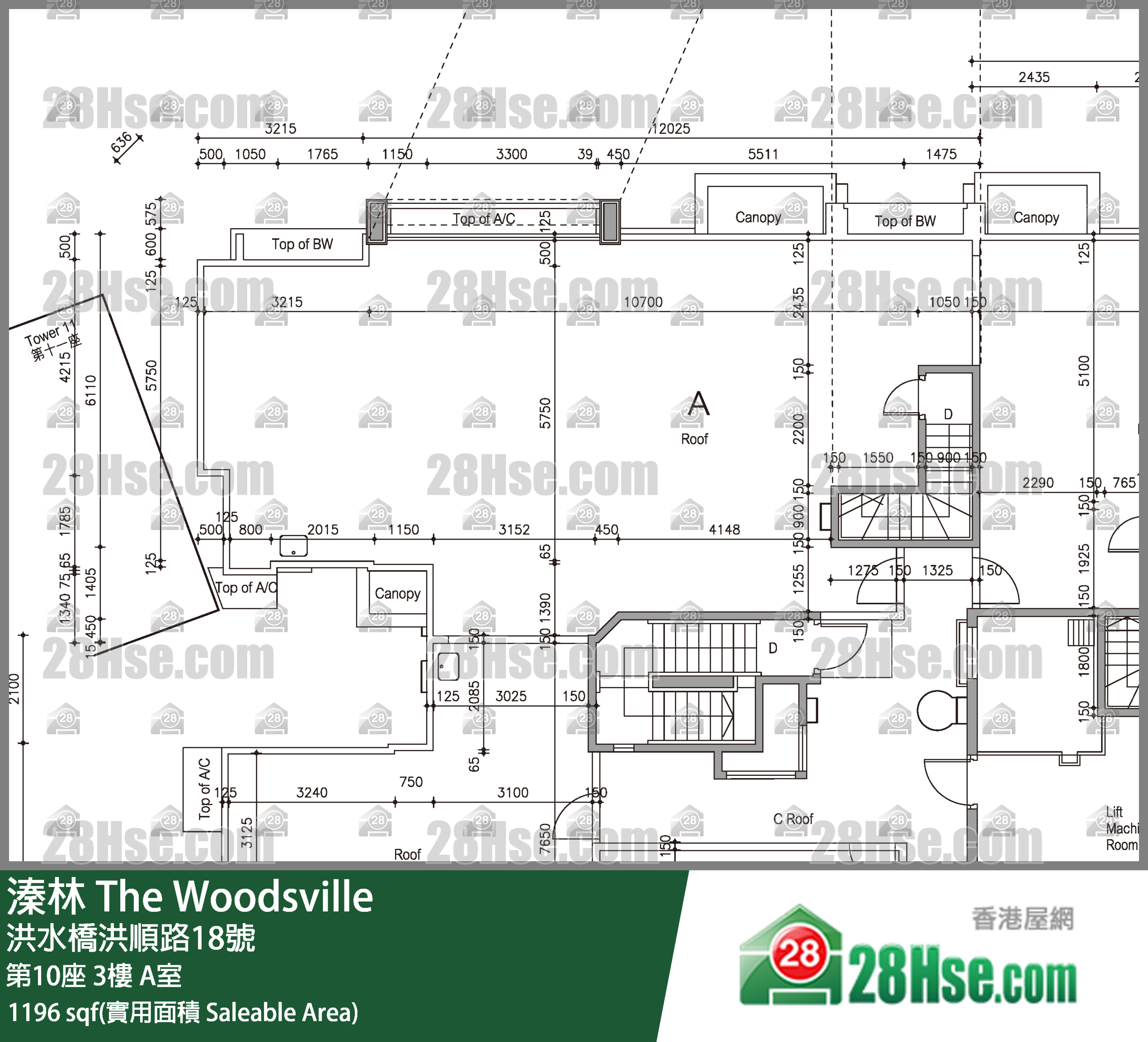 溱林 大廈第10座3樓 A室 平面圖