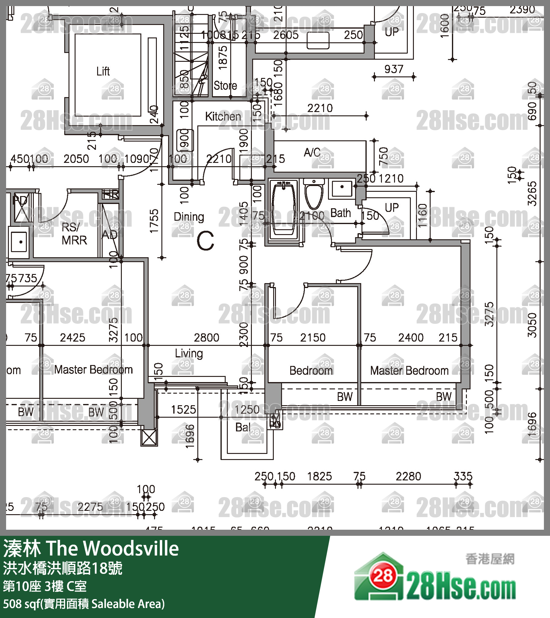 溱林 大廈 第10座 3樓 C室 平面圖