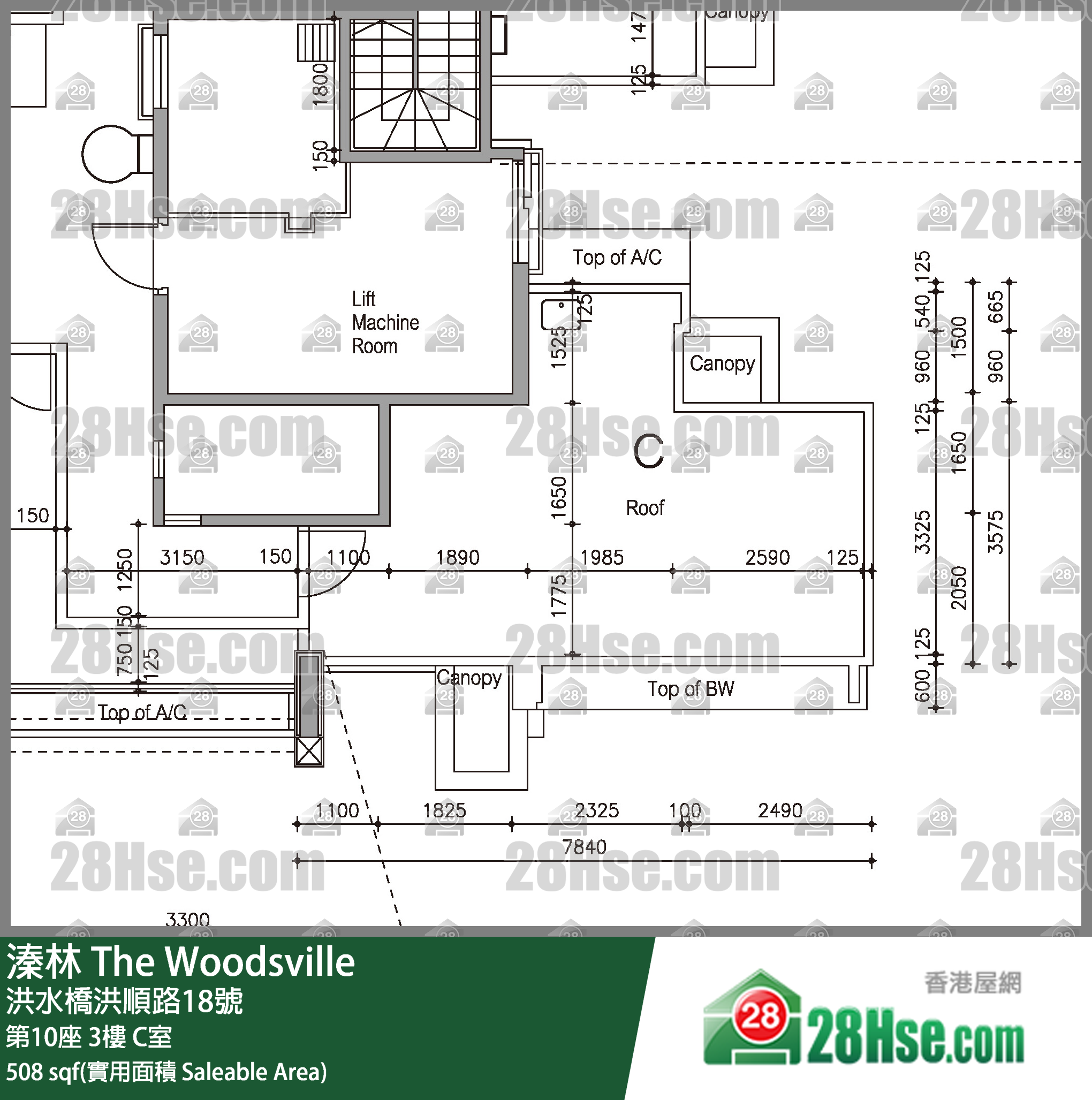 溱林 大廈 第10座 3樓 C室 平面圖