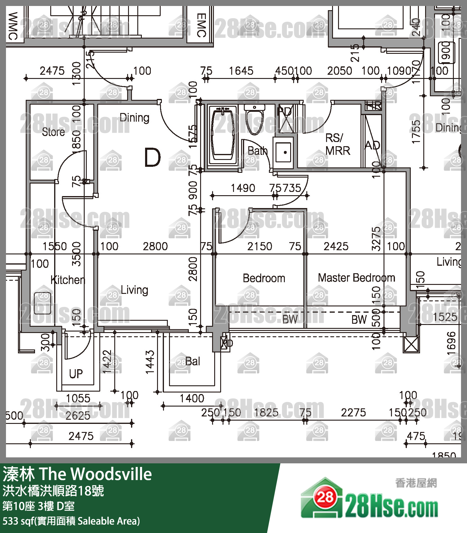 溱林 大廈 第10座 3樓 D室 平面圖