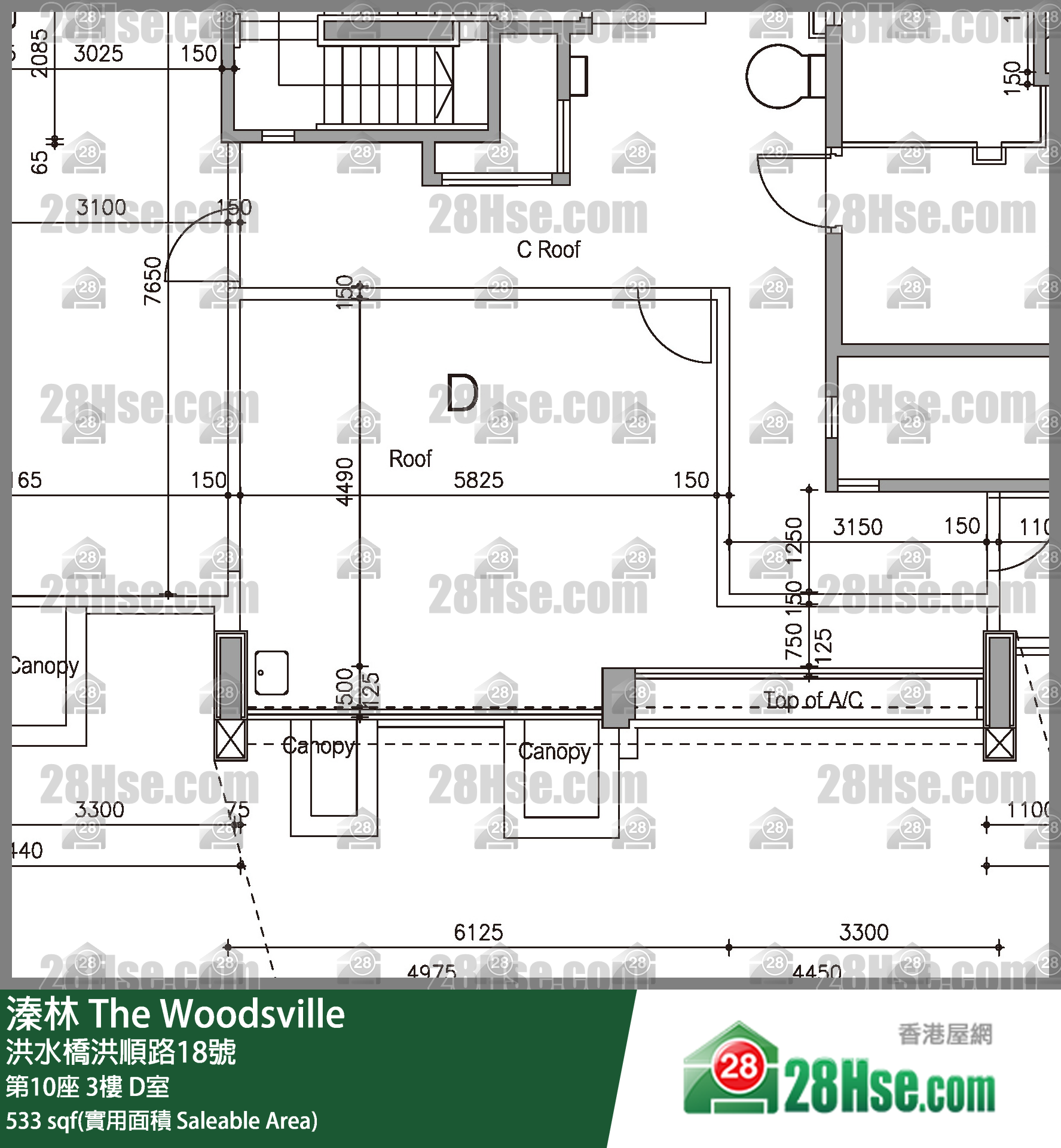 溱林 大廈 第10座 3樓 D室 平面圖