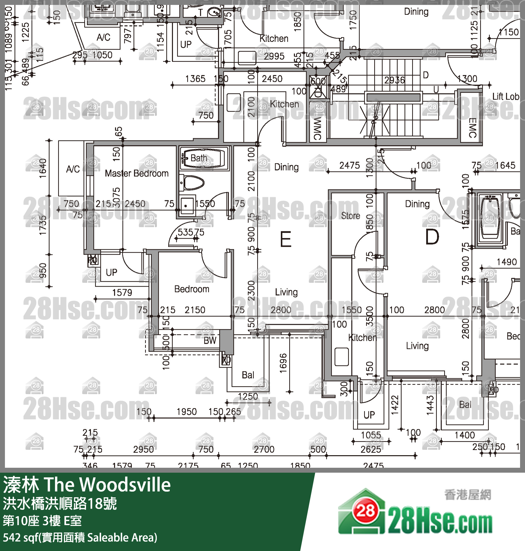 溱林 大廈 第10座 3樓 E室 平面圖