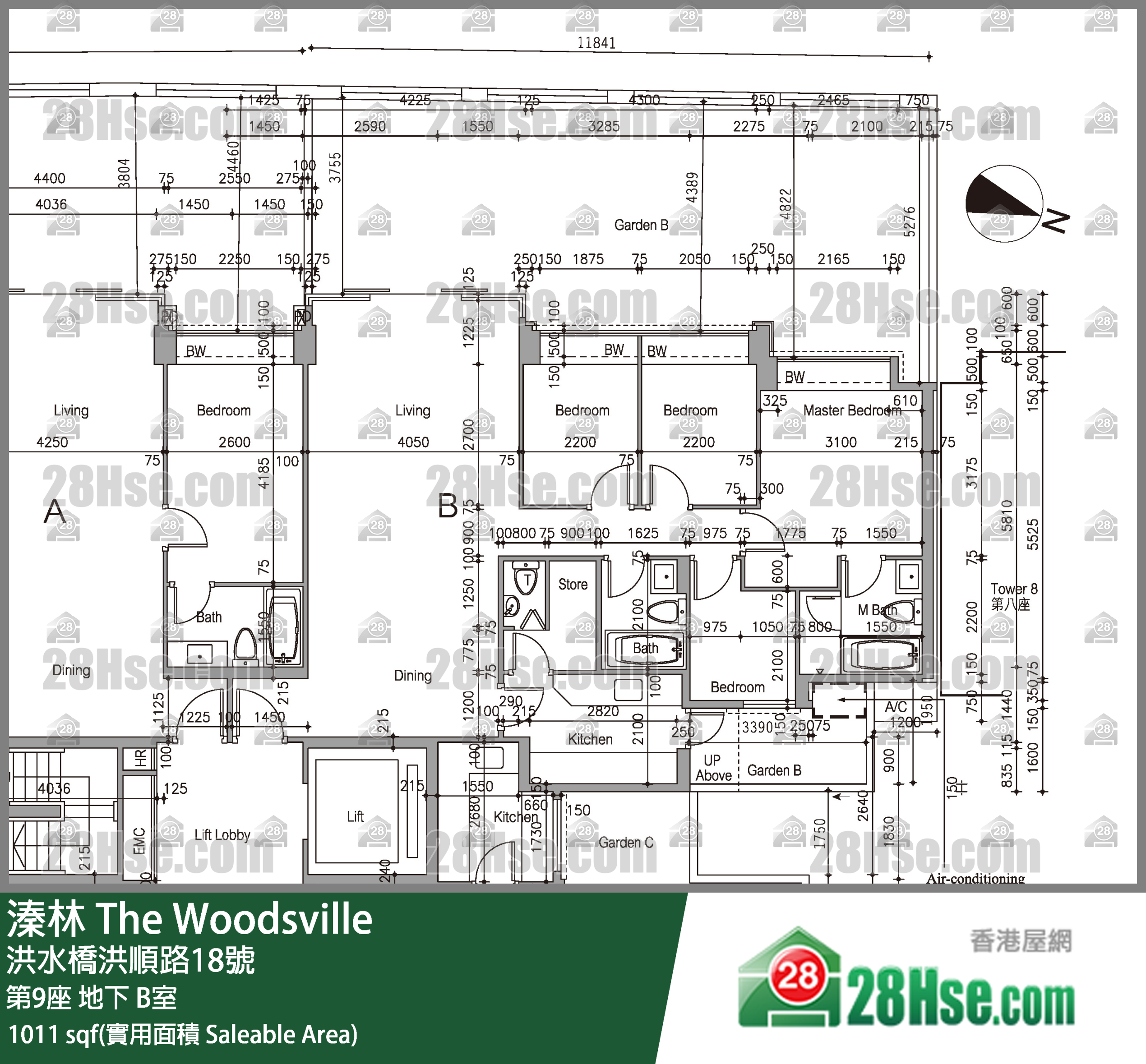 溱林 大廈 第9座 B室 平面圖
