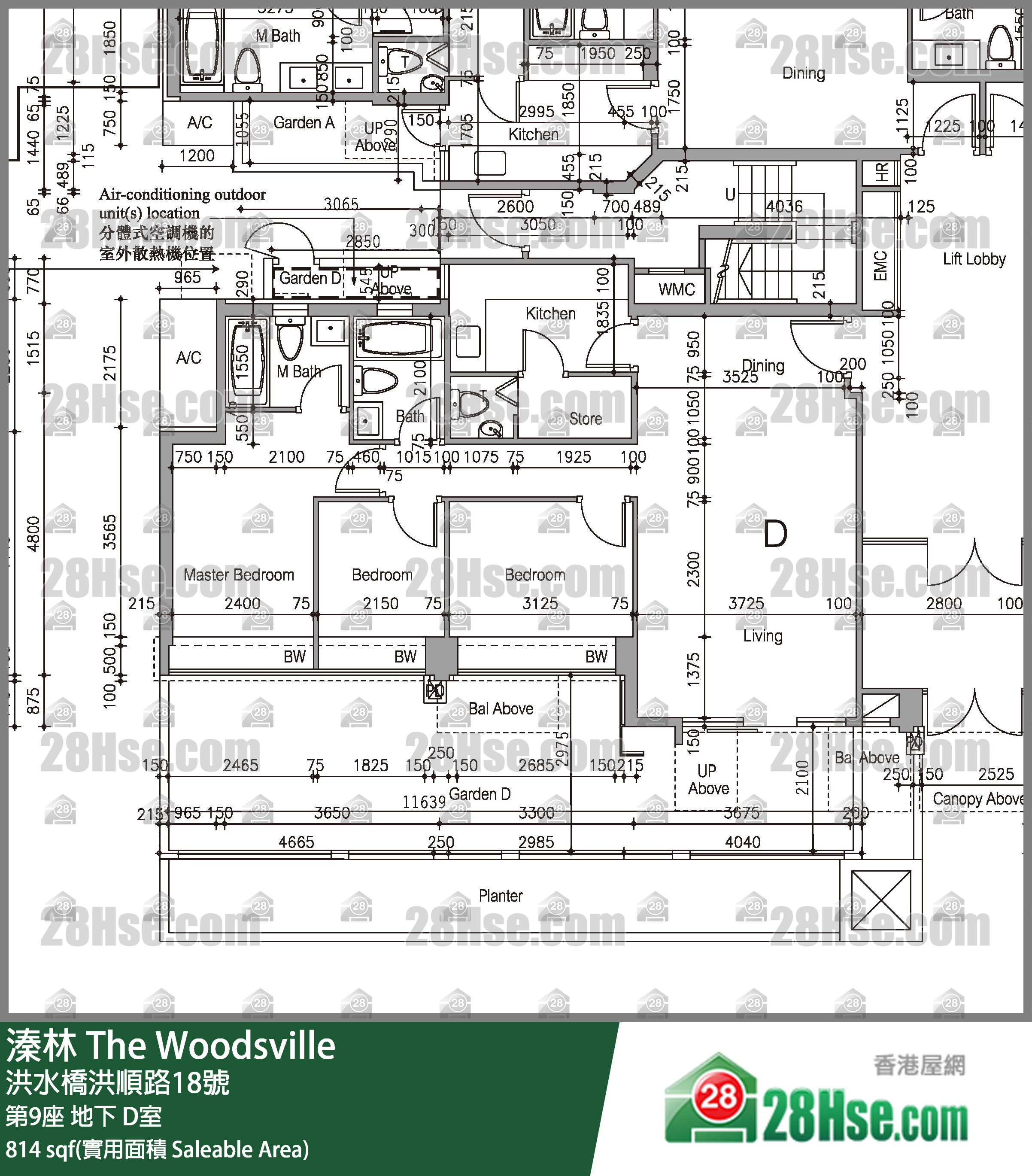 溱林 大廈第9座地下 D室 平面圖