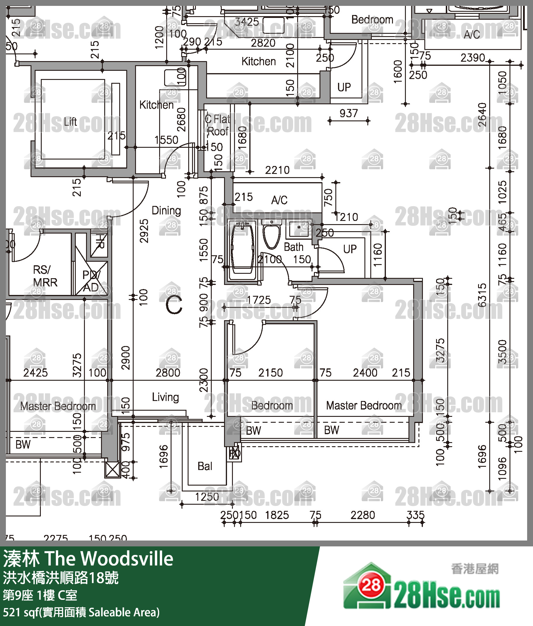 溱林 單位平面圖(由 28Hse 提供)