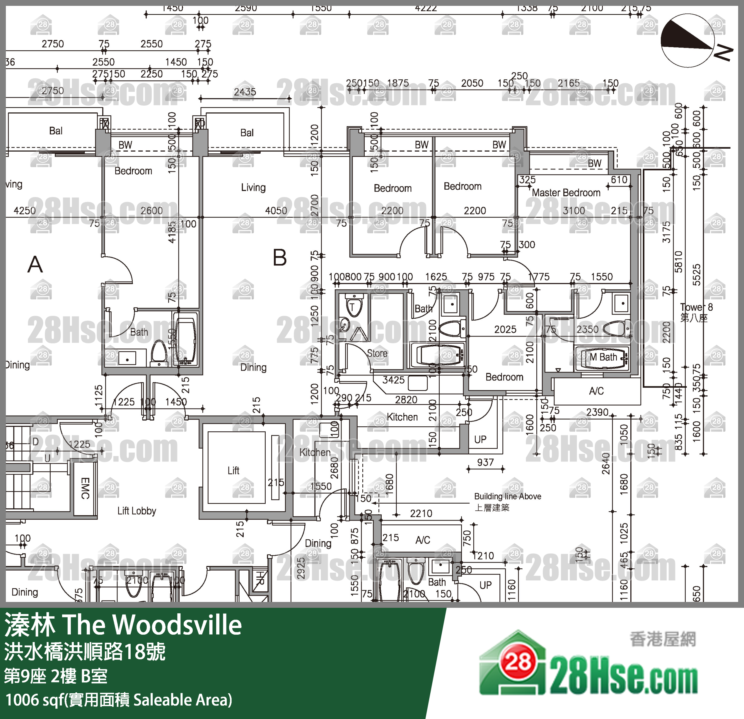 溱林 大廈第9座2樓 B室 平面圖
