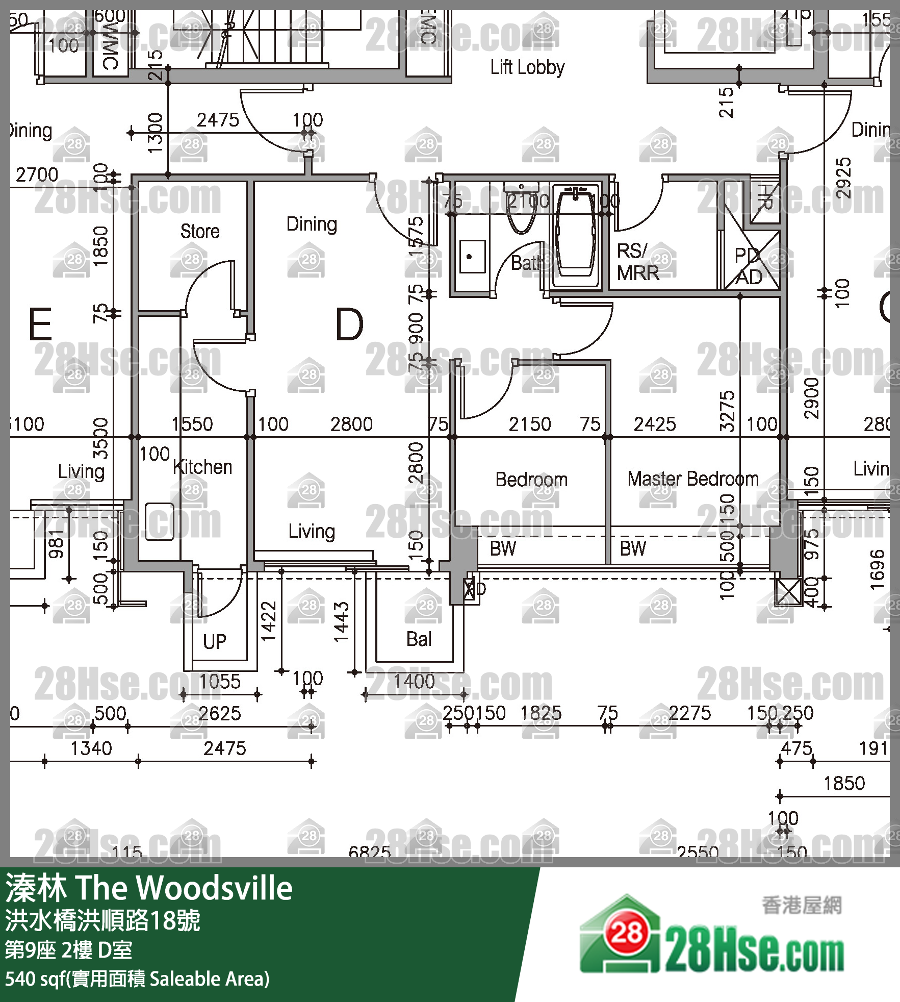 溱林 大廈 第9座 2樓 D室 平面圖