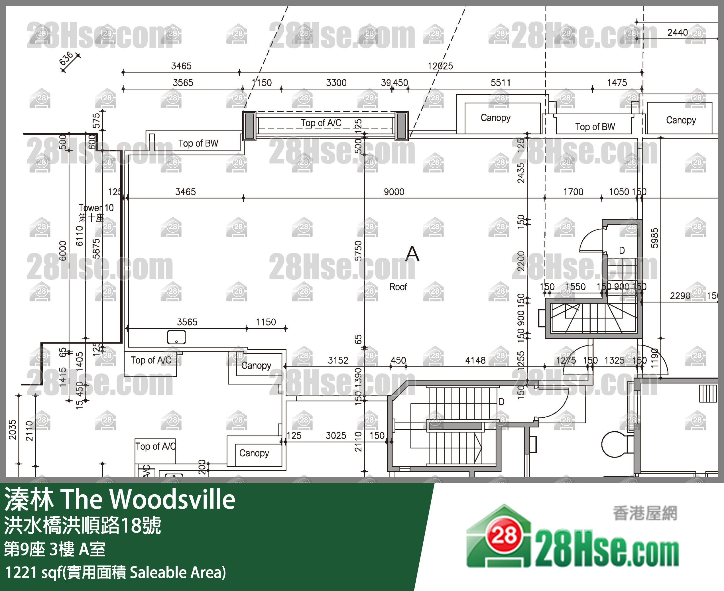 溱林 大廈第9座3樓 A室 平面圖