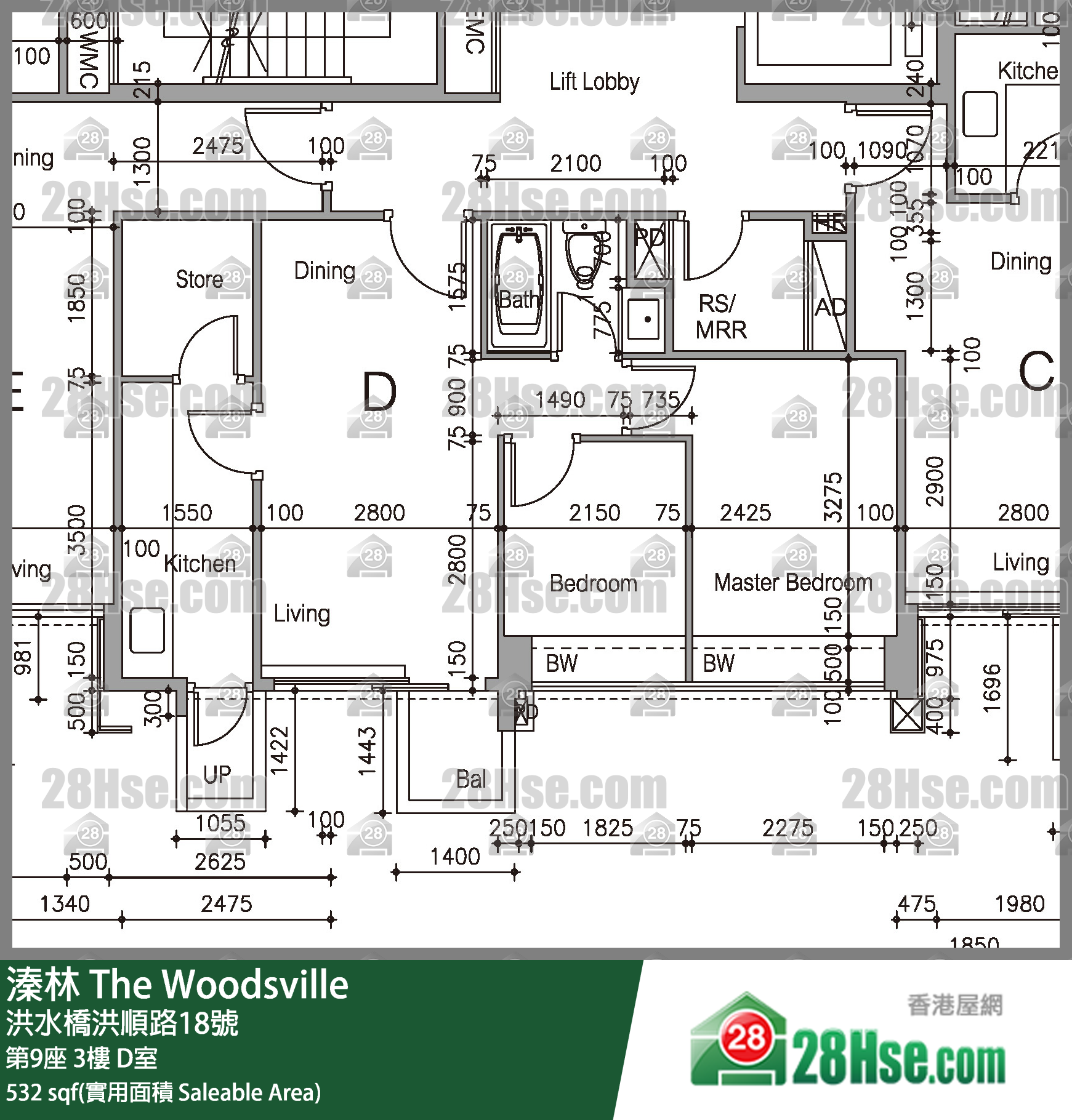 溱林 大廈第9座3樓 D室 平面圖