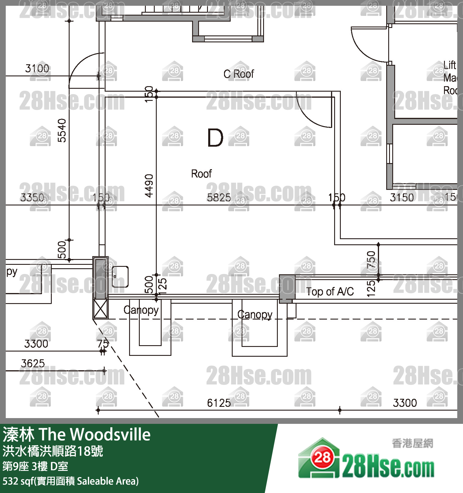 溱林 大廈第9座3樓 D室 平面圖