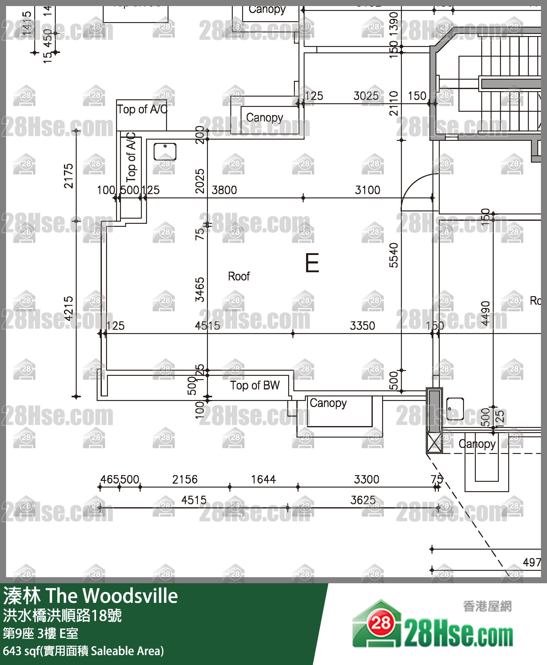 溱林 大廈第9座3樓 E室 平面圖