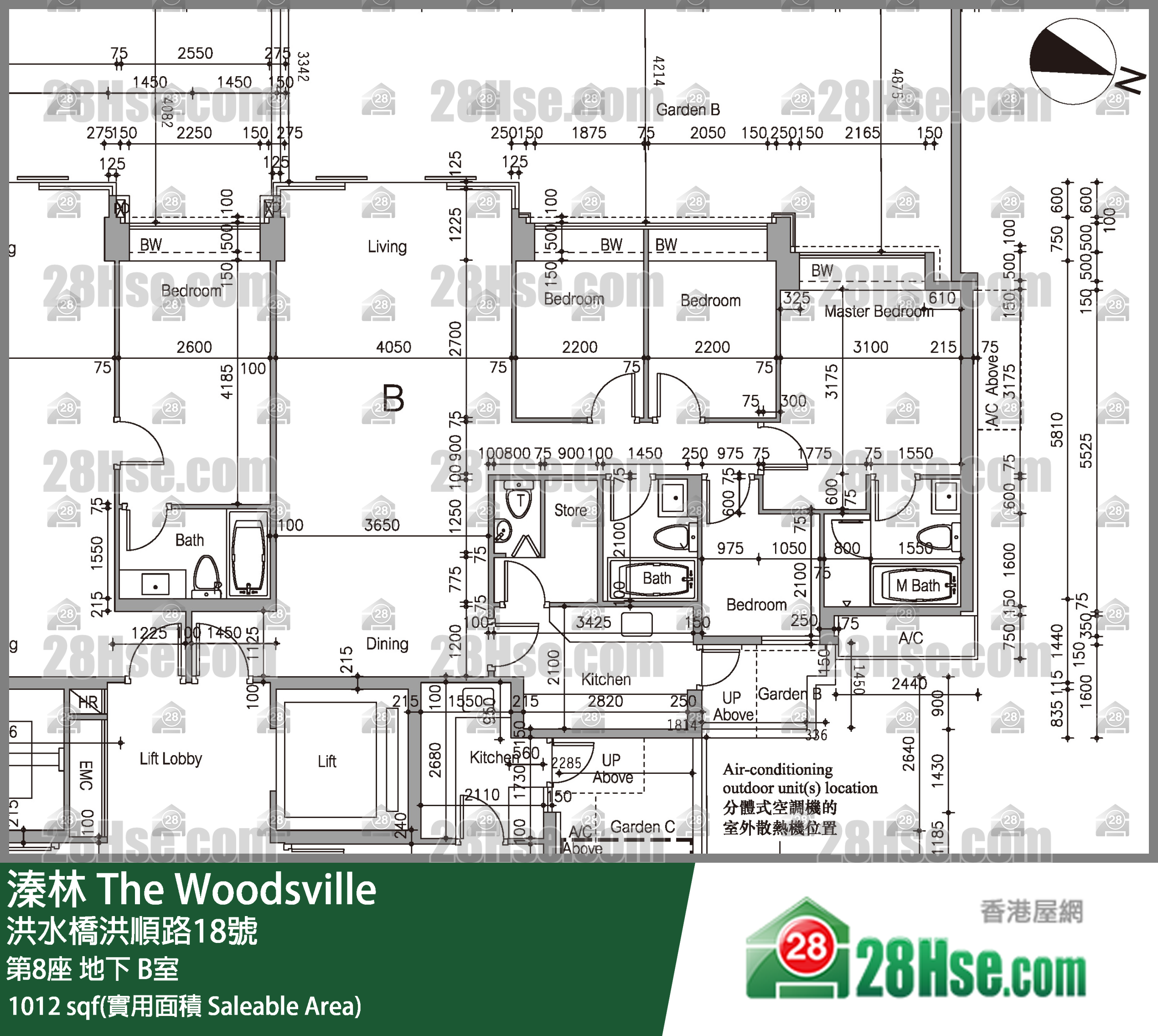 溱林 大廈第8座地下 B室 平面圖