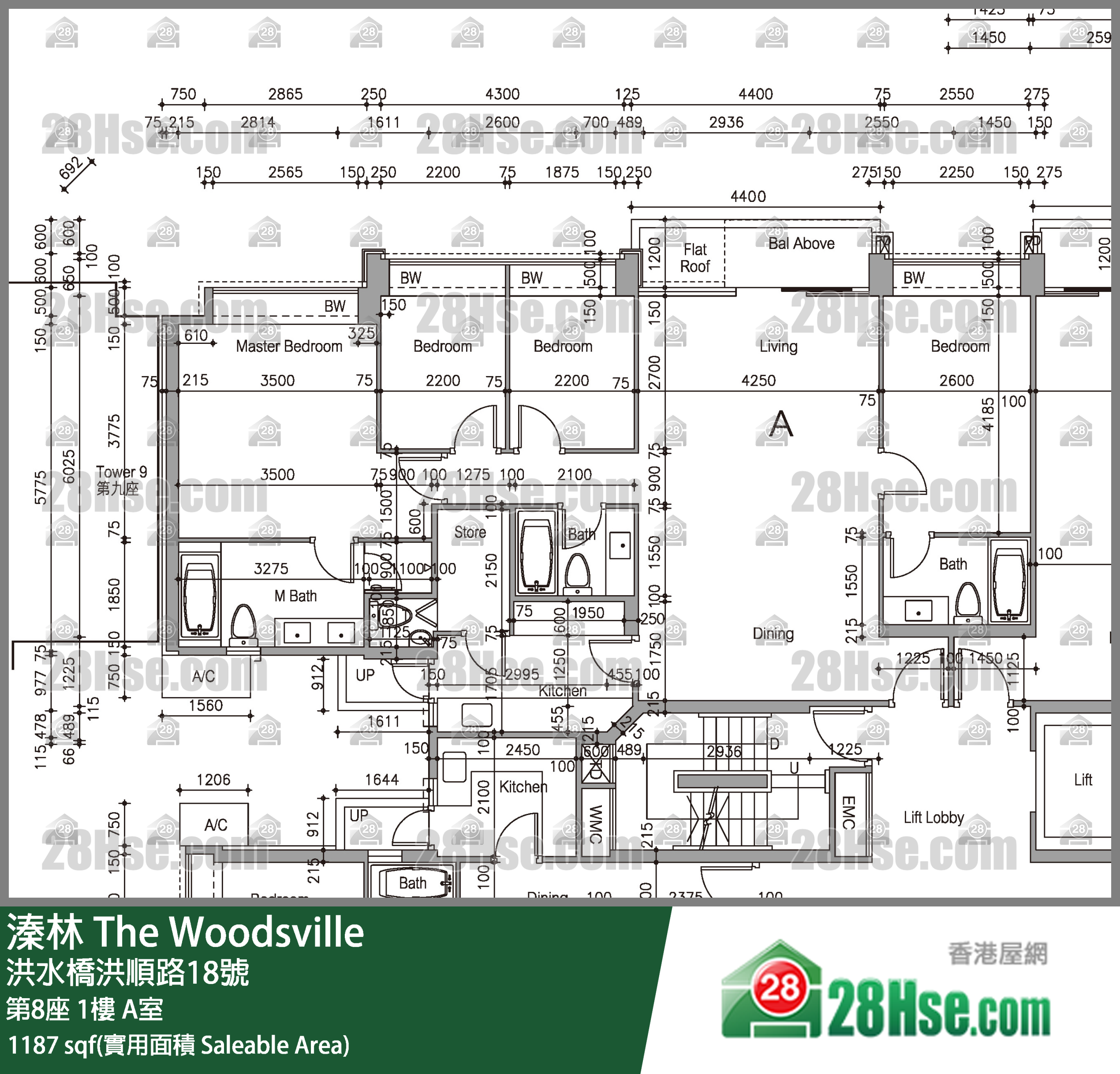 溱林 大廈 第8座 1樓 A室 平面圖
