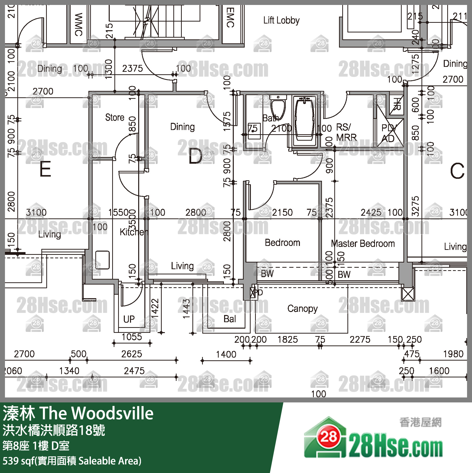 溱林 大廈第8座1樓 D室 平面圖