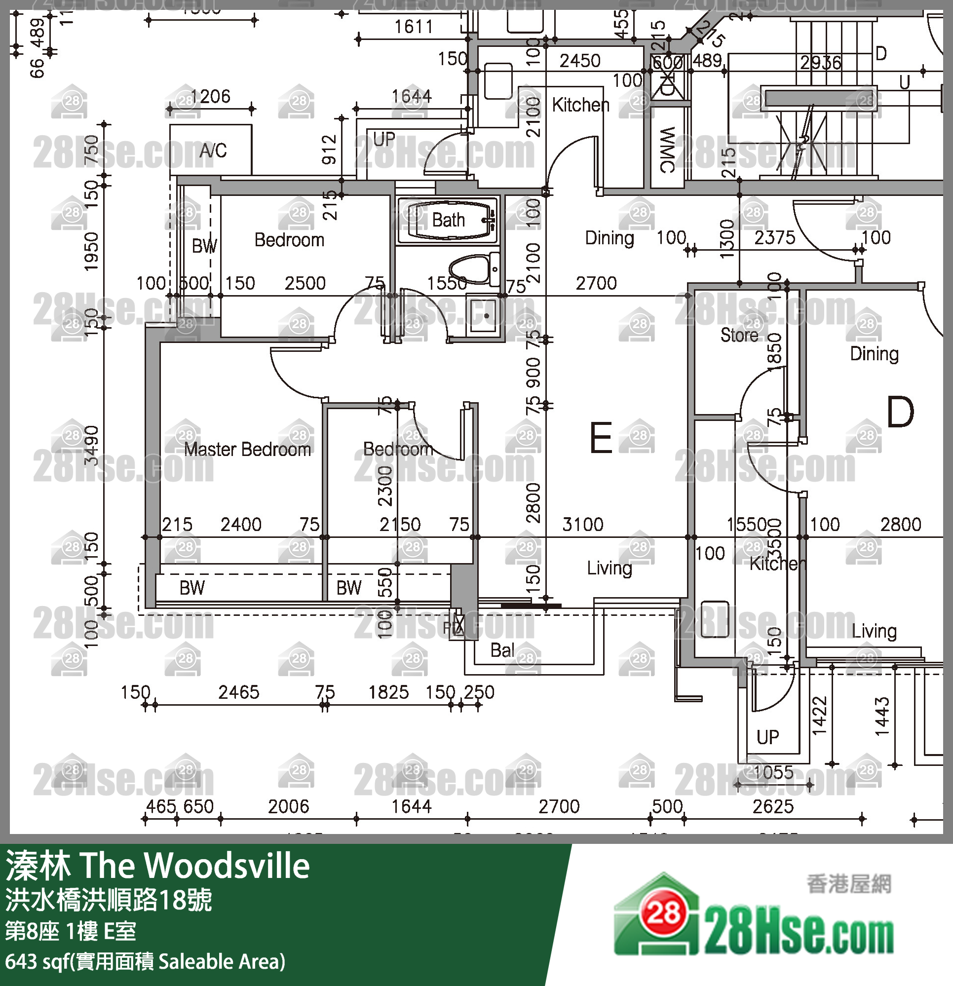 溱林 大厦第8座1楼 E室 平面图