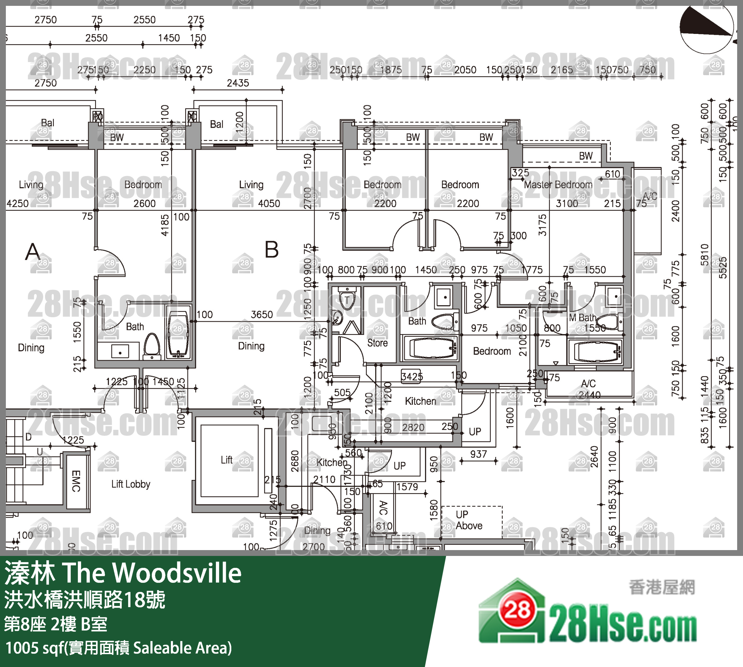 溱林 大廈第8座2樓 B室 平面圖