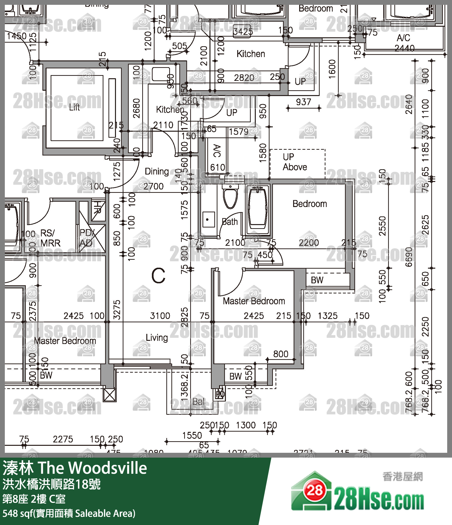 溱林 大厦第8座2楼 C室 平面图