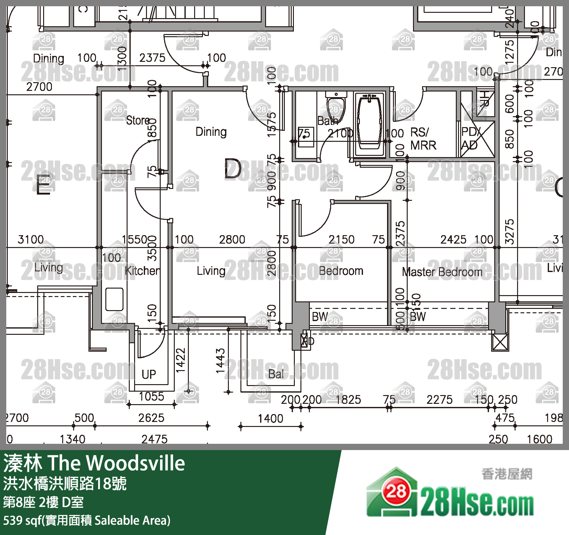 溱林 大廈第8座2樓 D室 平面圖