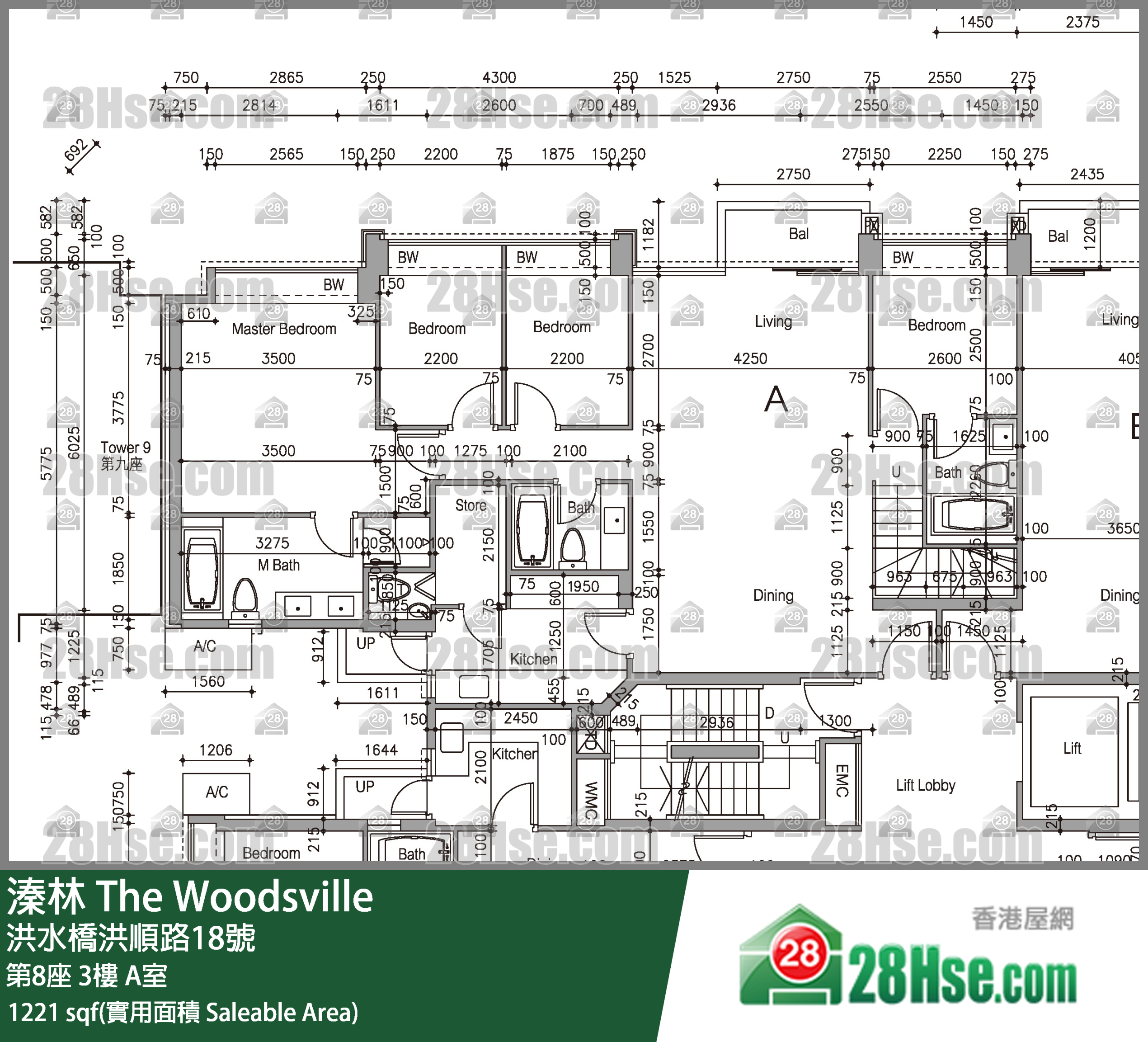 溱林 大廈 第8座 3樓 A室 平面圖