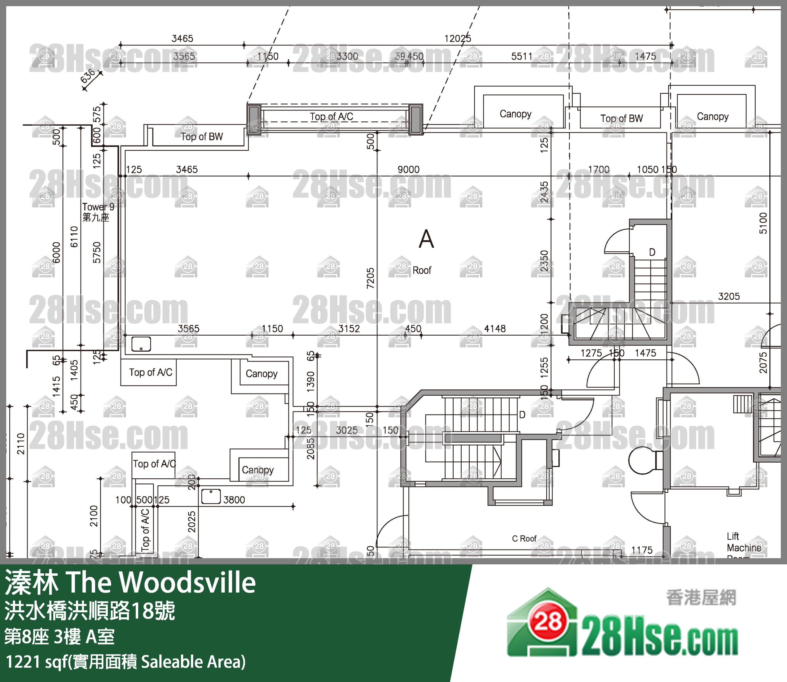 溱林 大廈 第8座 3樓 A室 平面圖