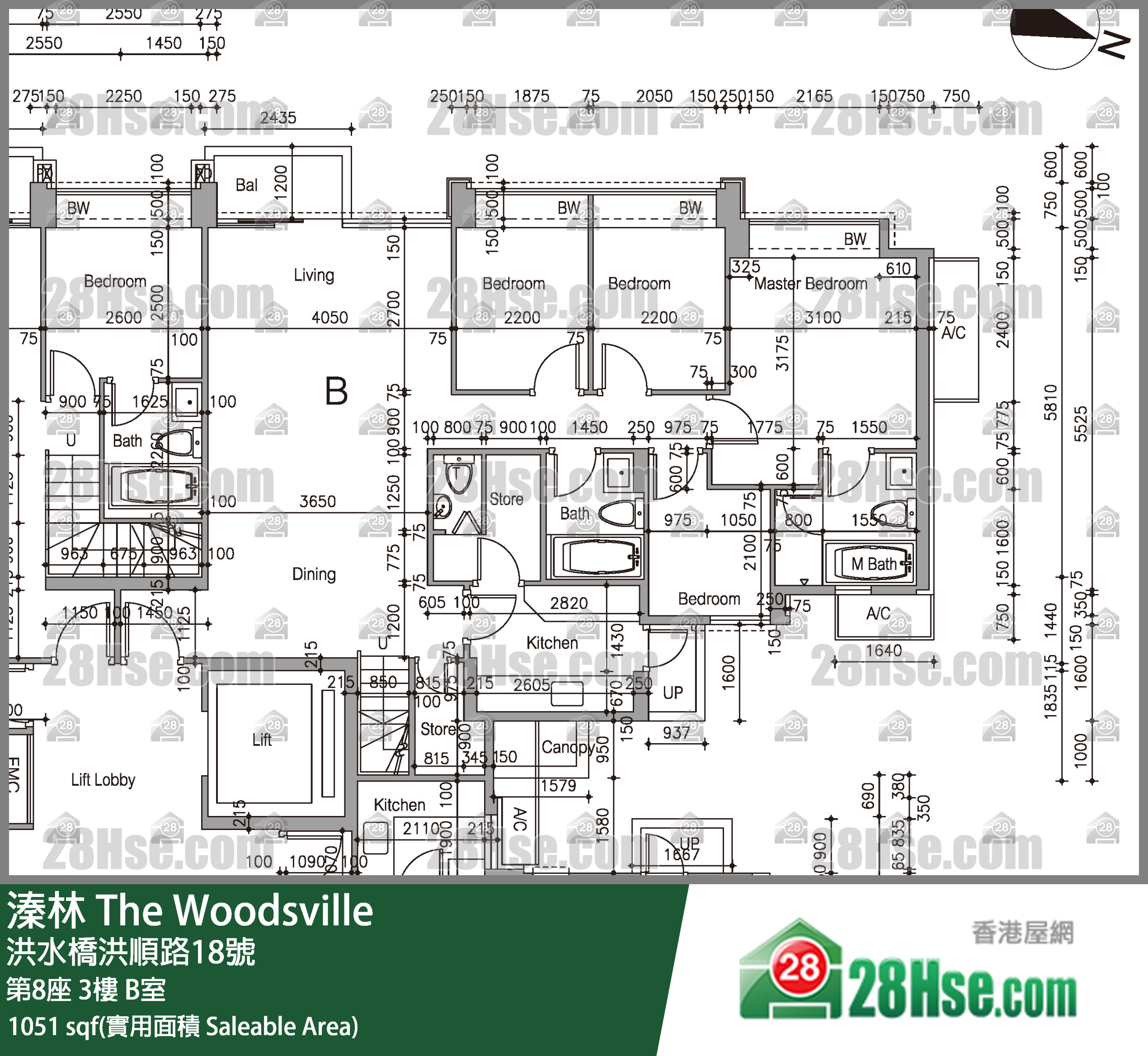 溱林 大廈 第8座 3樓 B室 平面圖