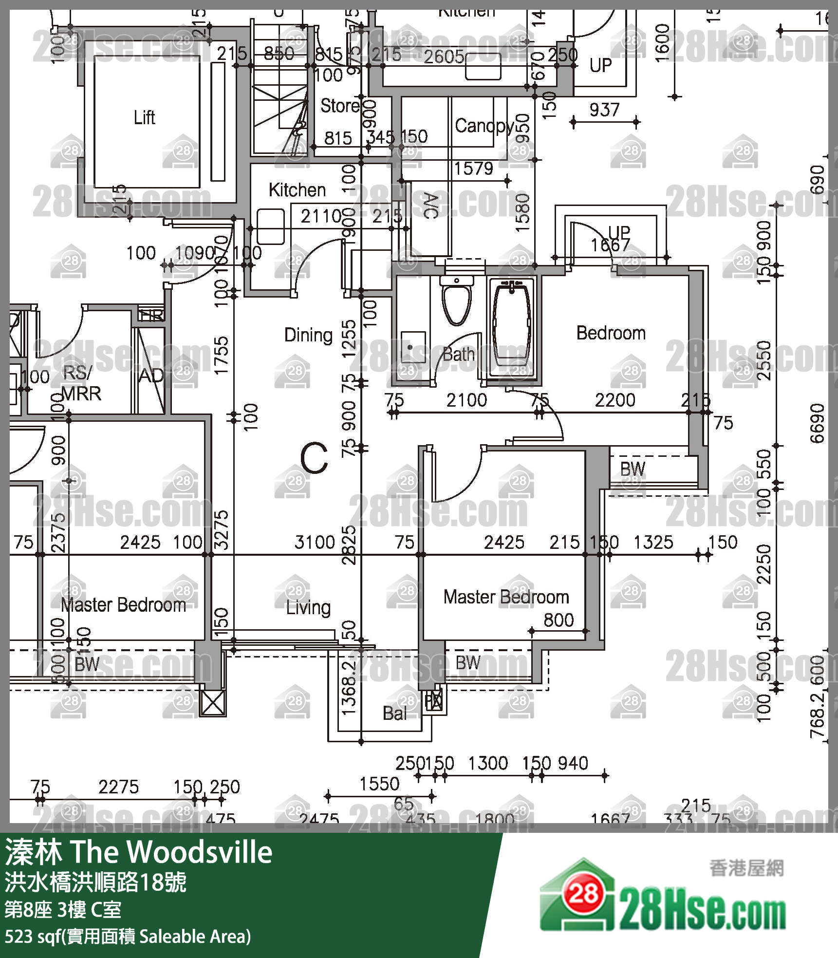 溱林 大廈第8座3樓 C室 平面圖