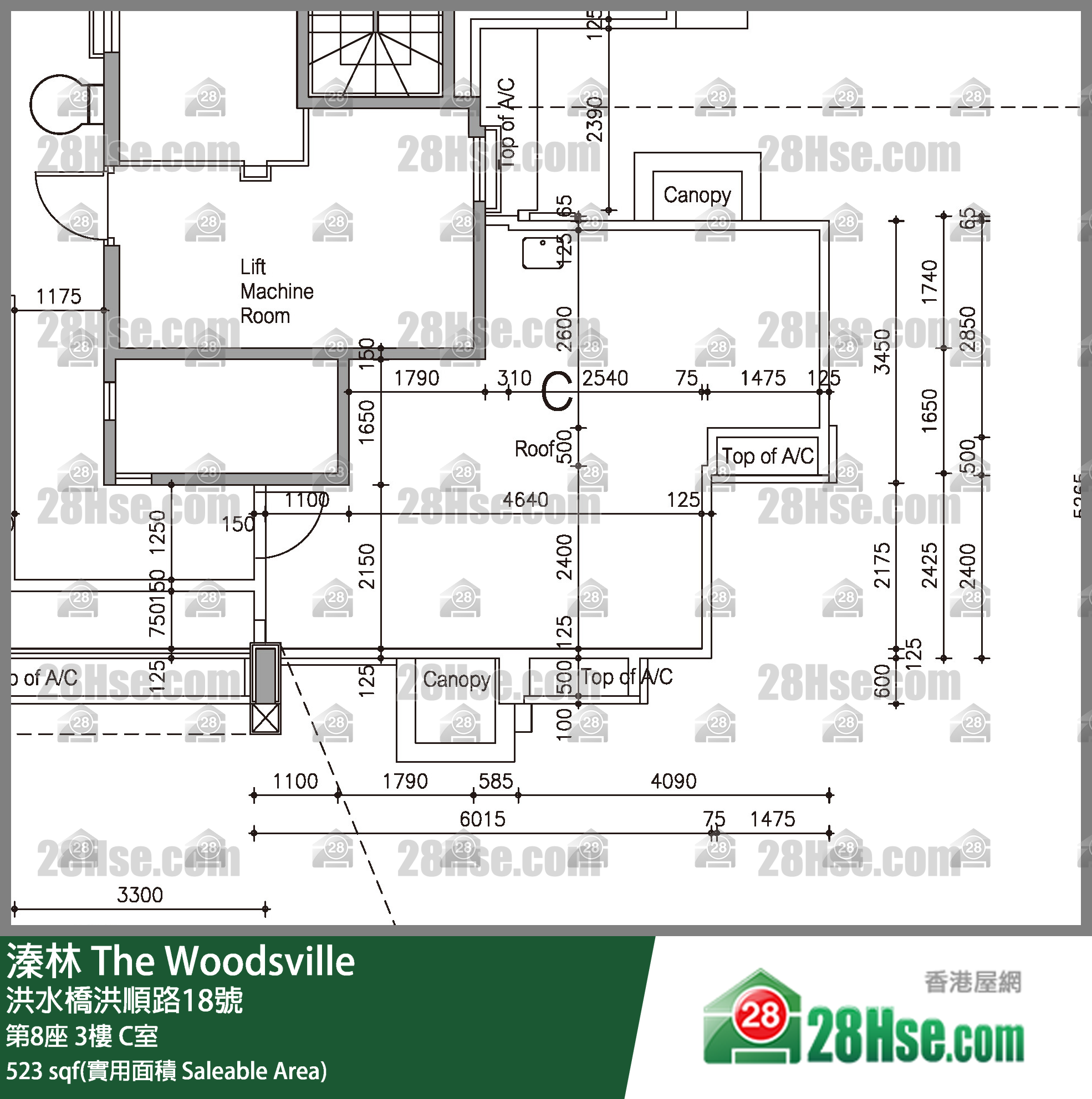溱林 大廈第8座3樓 C室 平面圖